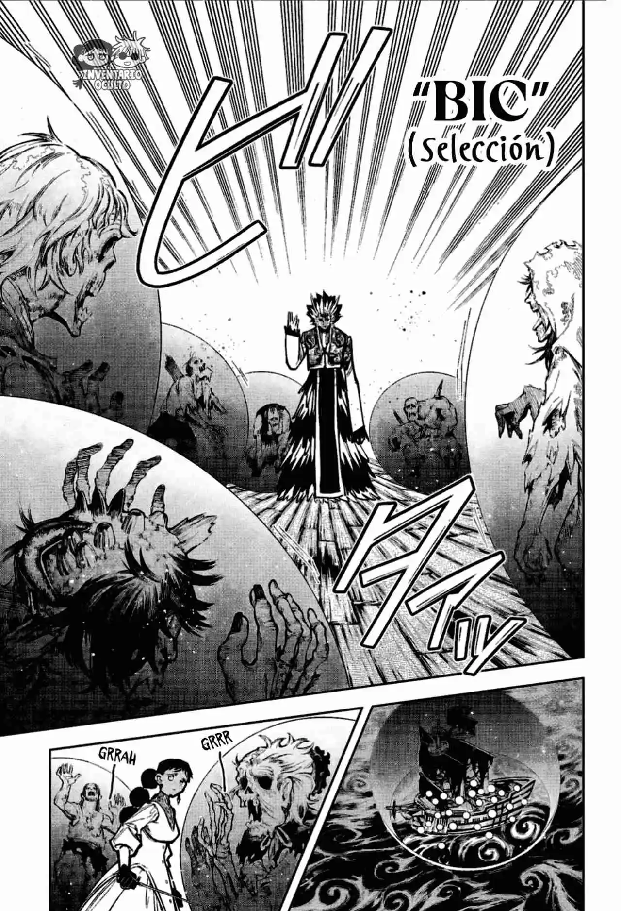 Madan no Ichi Capítulo 60 - Página 14