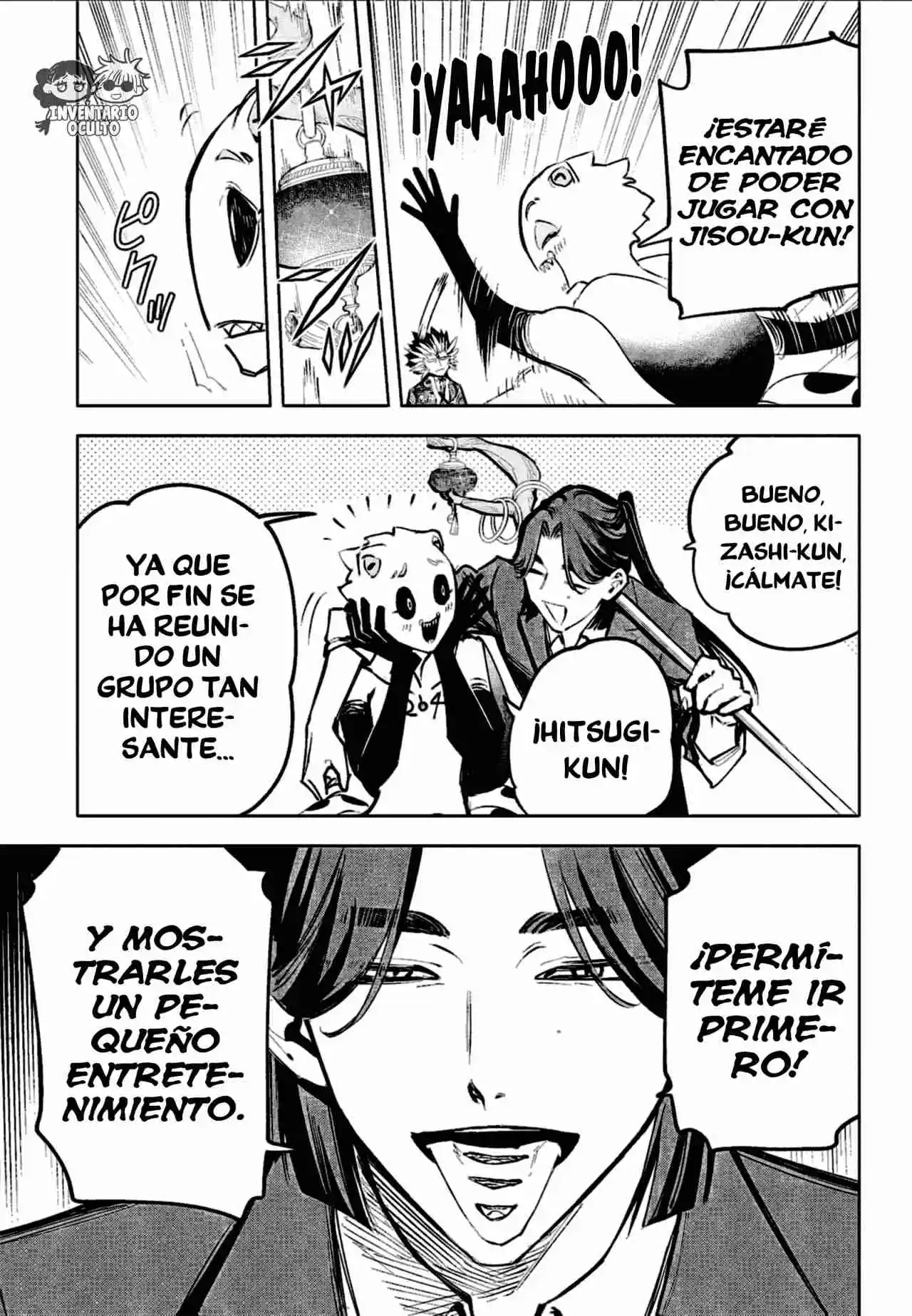 Madan no Ichi Capítulo 60 - Página 5