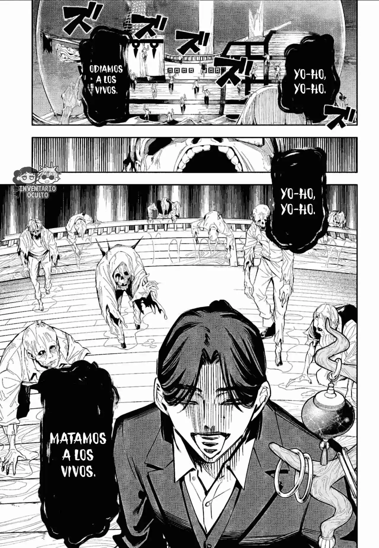 Madan no Ichi Capítulo 60 - Página 7