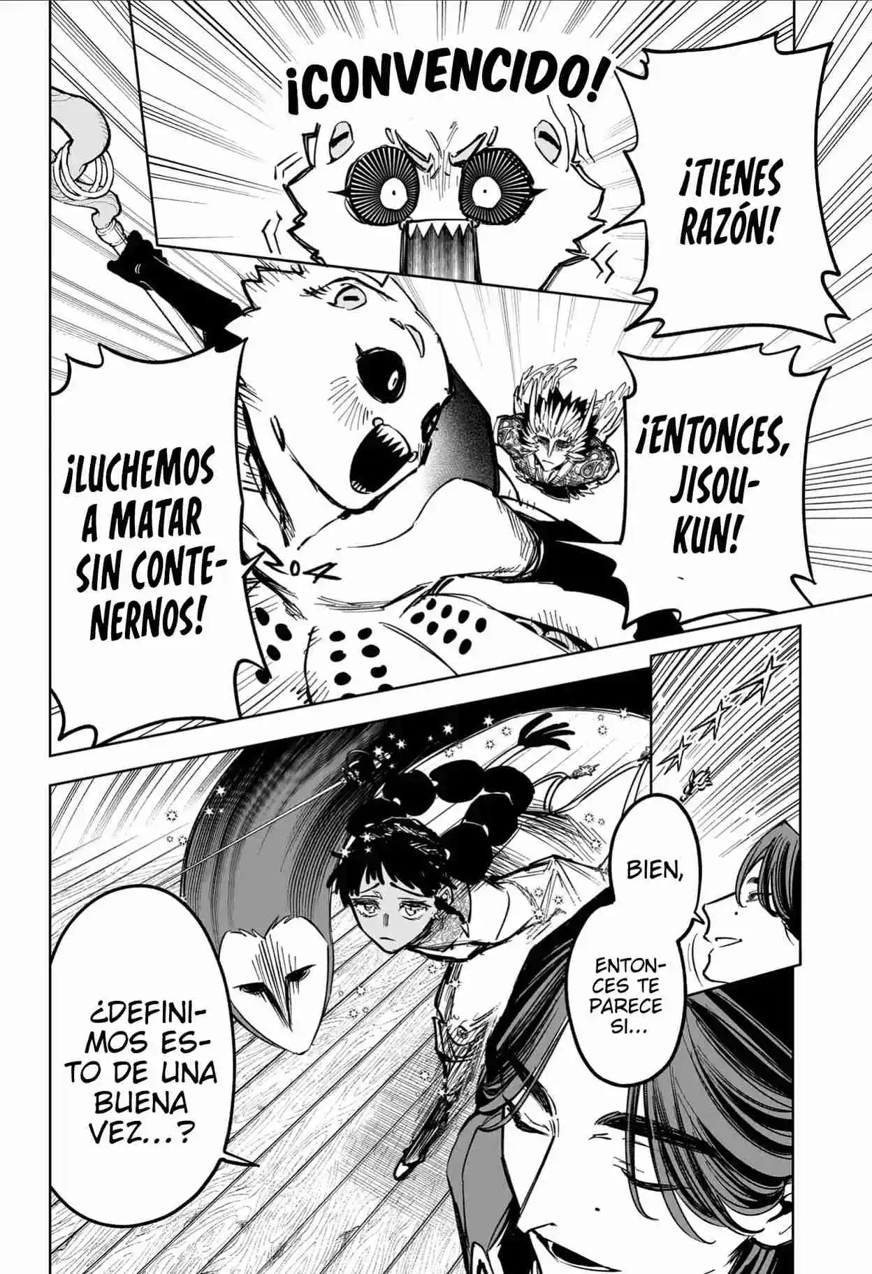 Madan no Ichi Capítulo 61 - Página 13