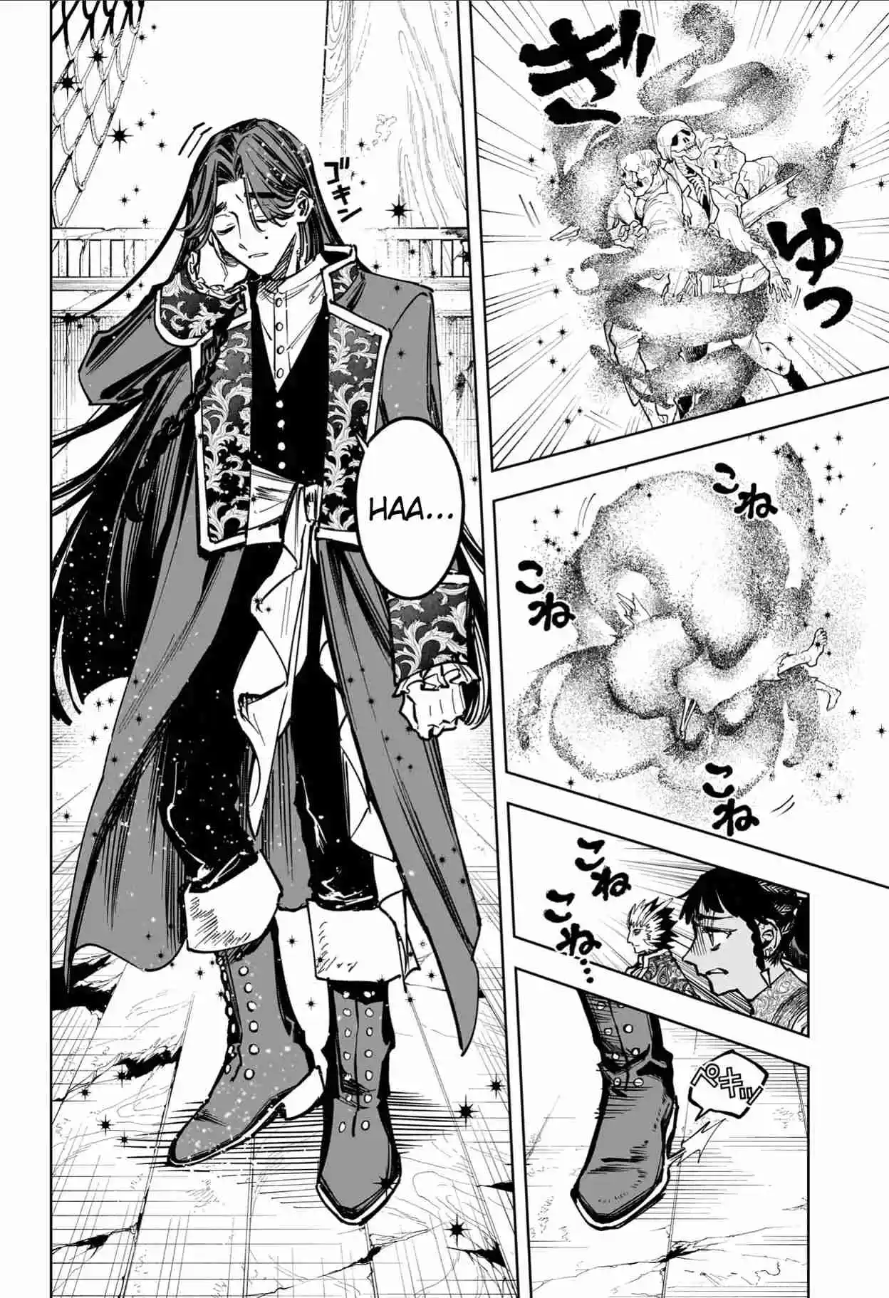 Madan no Ichi Capítulo 61 - Página 7