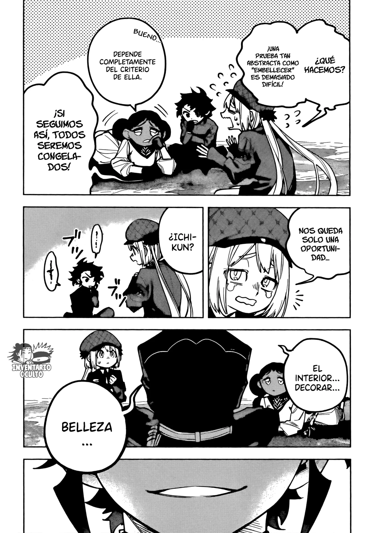 Madan no Ichi Capítulo 9 - Página 10