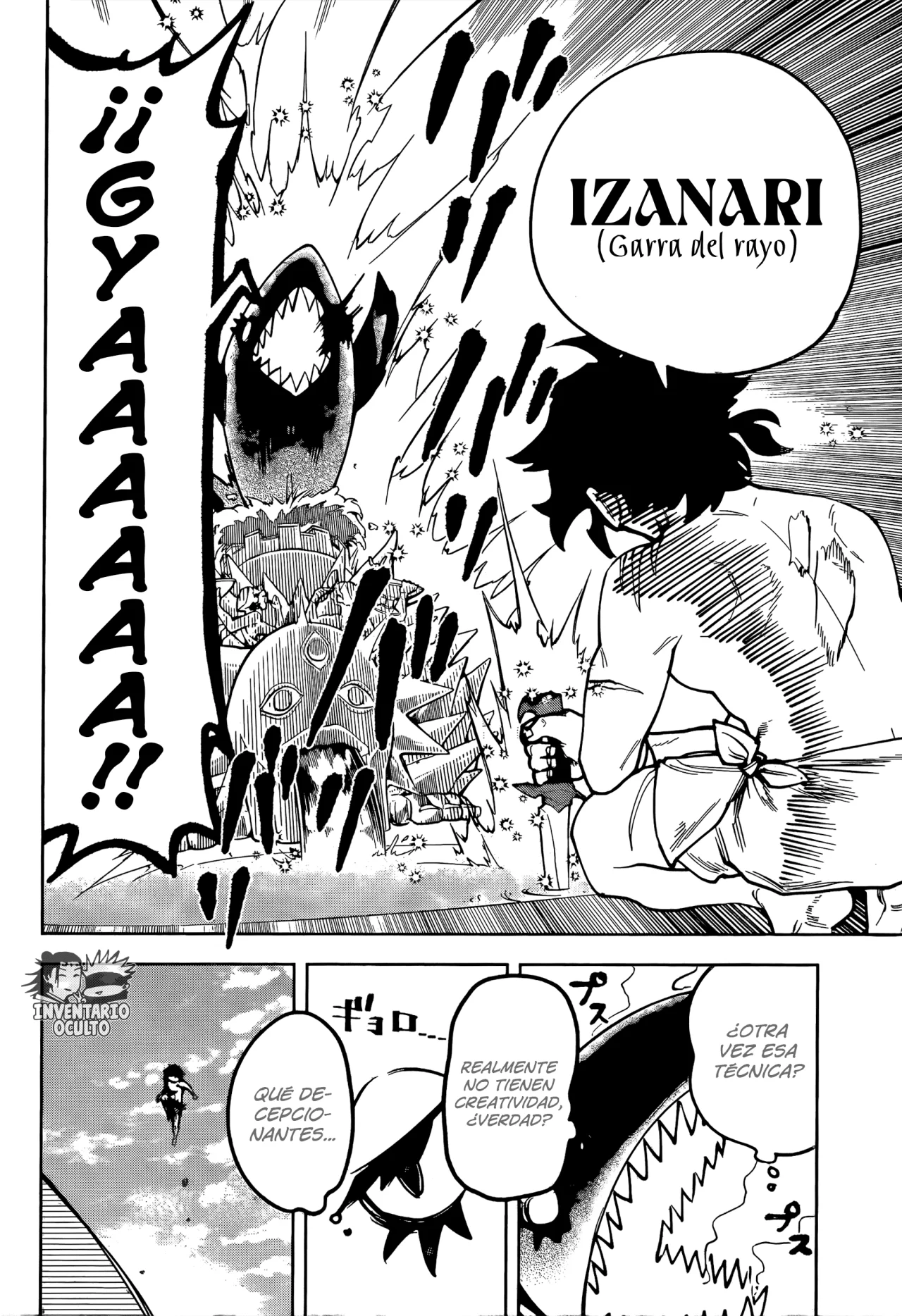 Madan no Ichi Capítulo 9 - Página 14