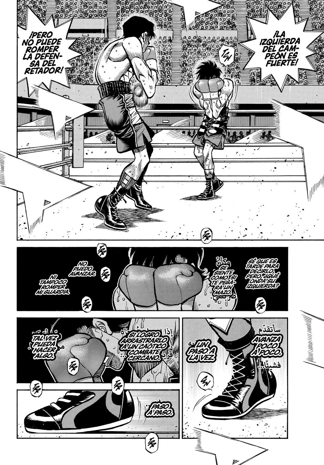 Hajime no Ippo Capítulo 1503 - Página 13