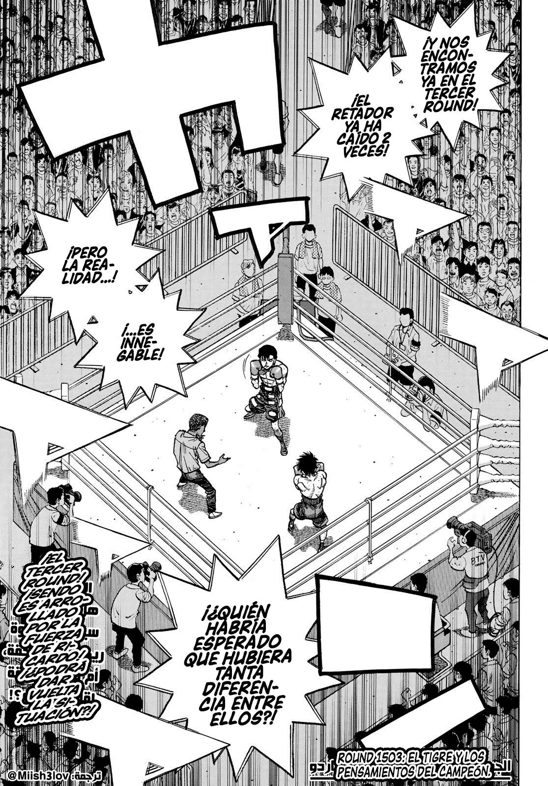 Hajime no Ippo Capítulo 1503 - Página 4