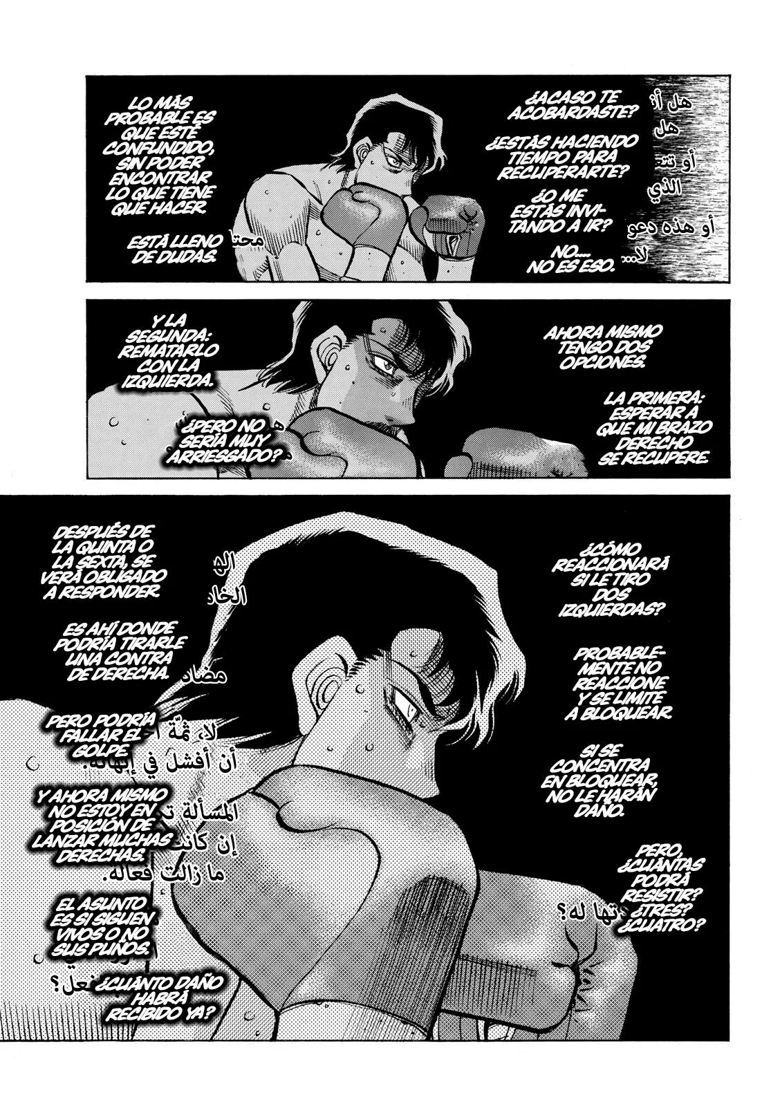 Hajime no Ippo Capítulo 1503 - Página 6