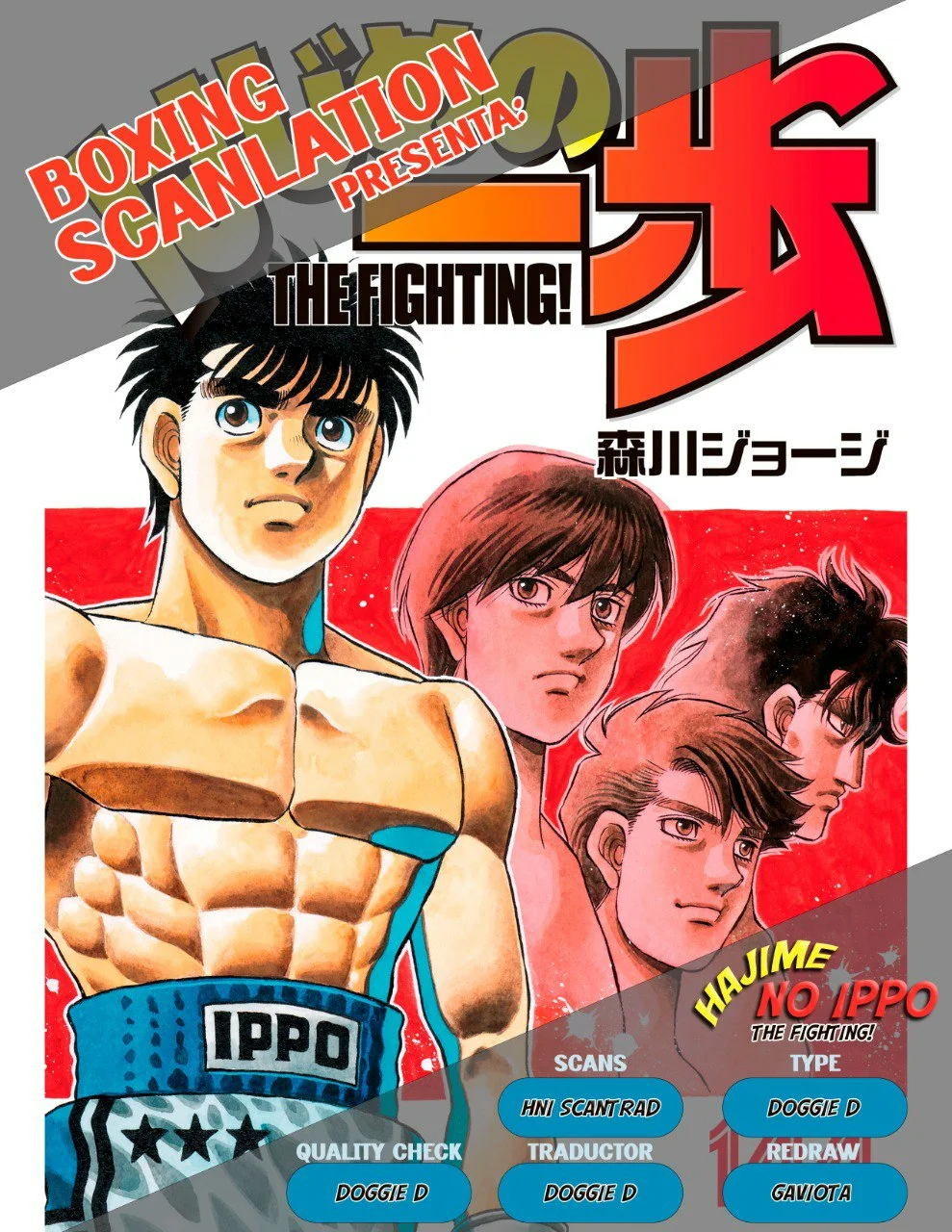 Hajime no Ippo Capítulo 1504 - Página 2