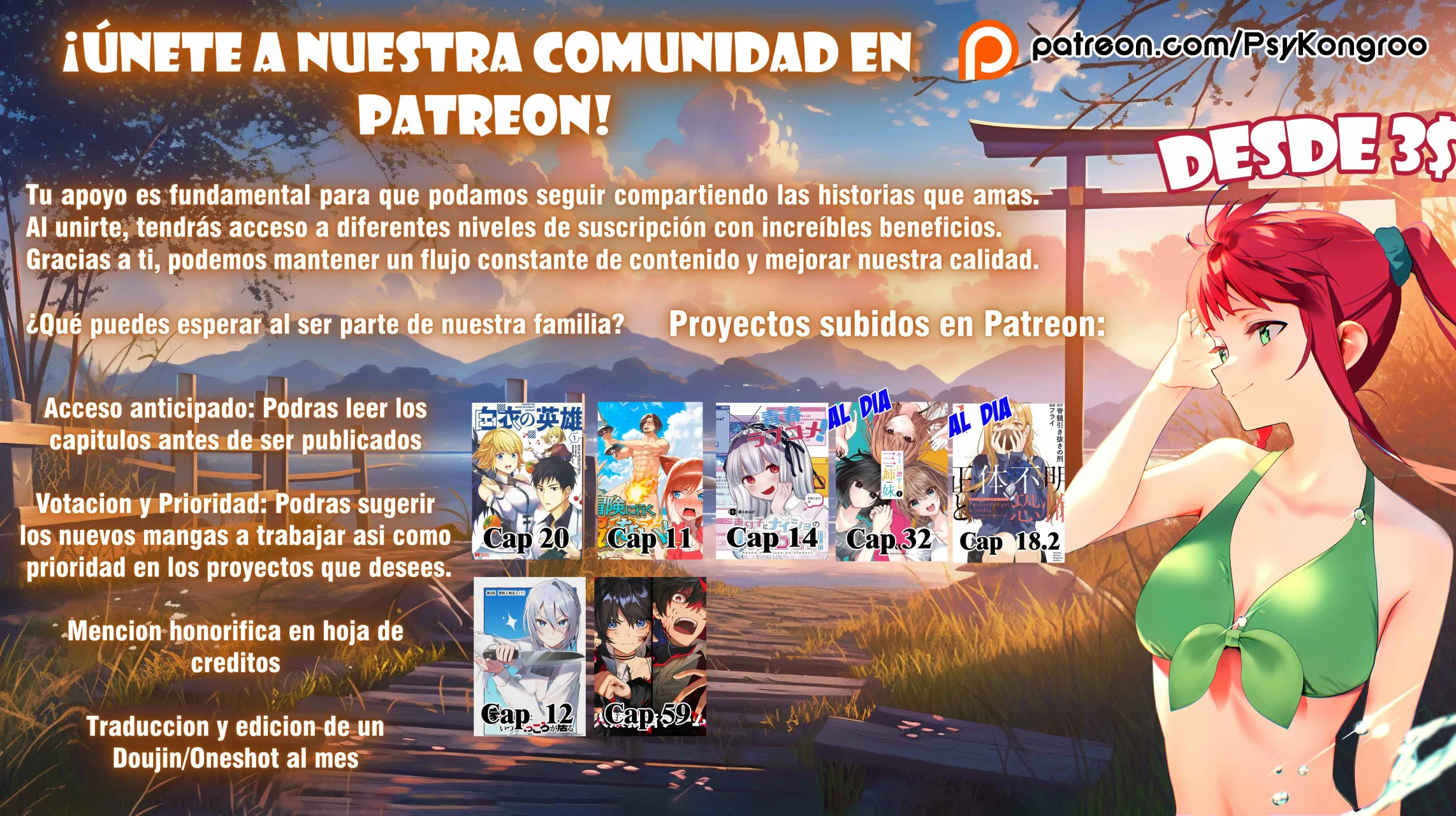 Un juego para salvar a la Humanidad Capítulo 1 - Página 60
