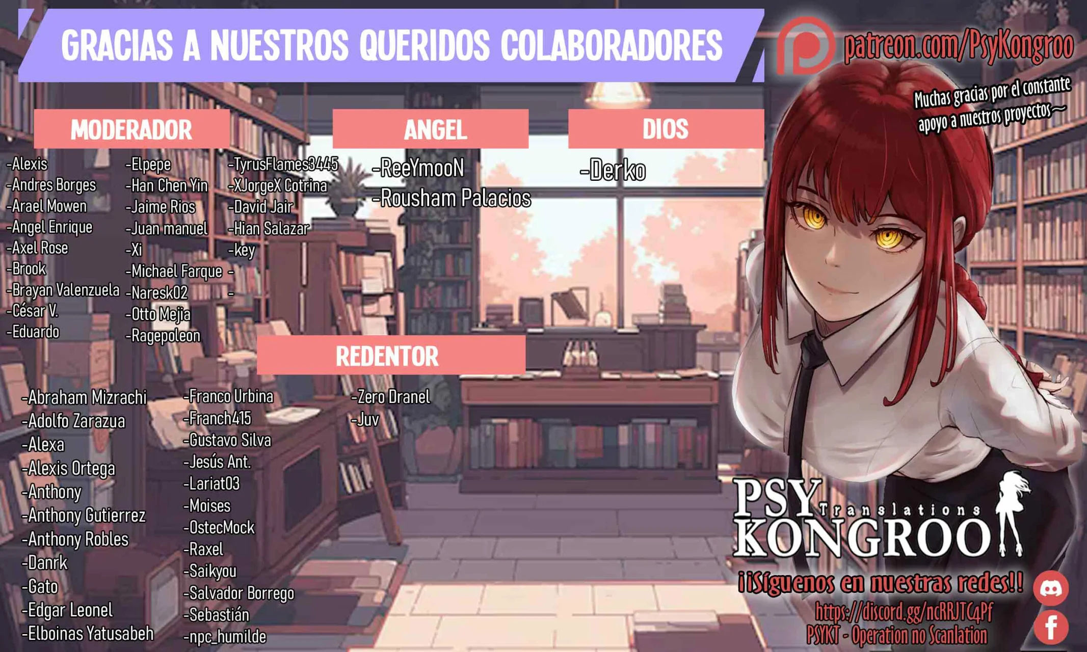 Un juego para salvar a la Humanidad Capítulo 104 - Página 2