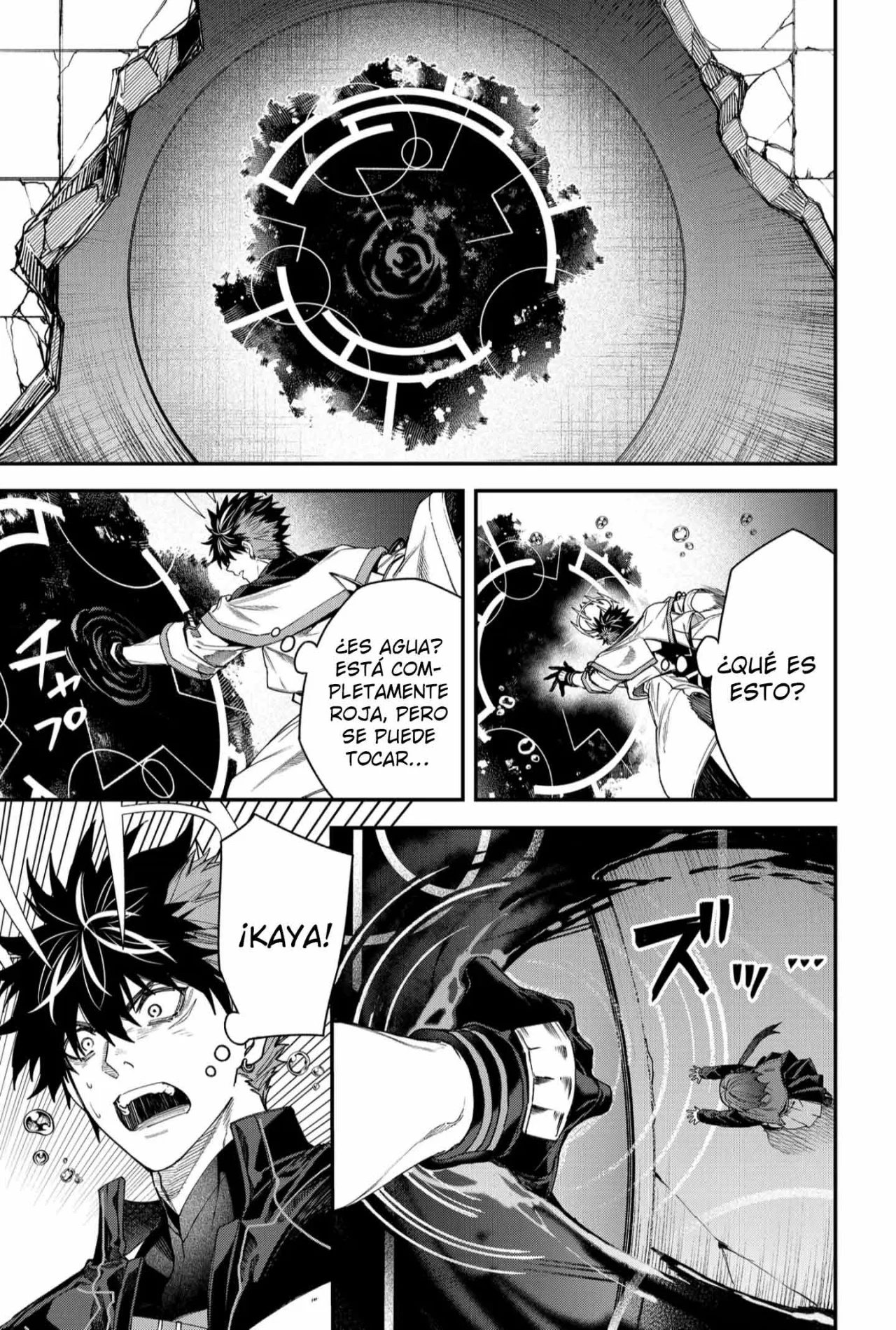 Un juego para salvar a la Humanidad Capítulo 111 - Página 19