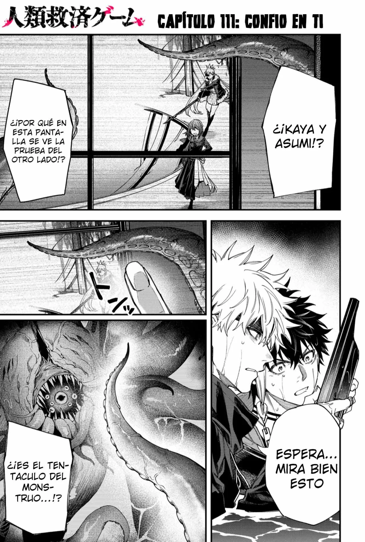Un juego para salvar a la Humanidad Capítulo 111 - Página 3