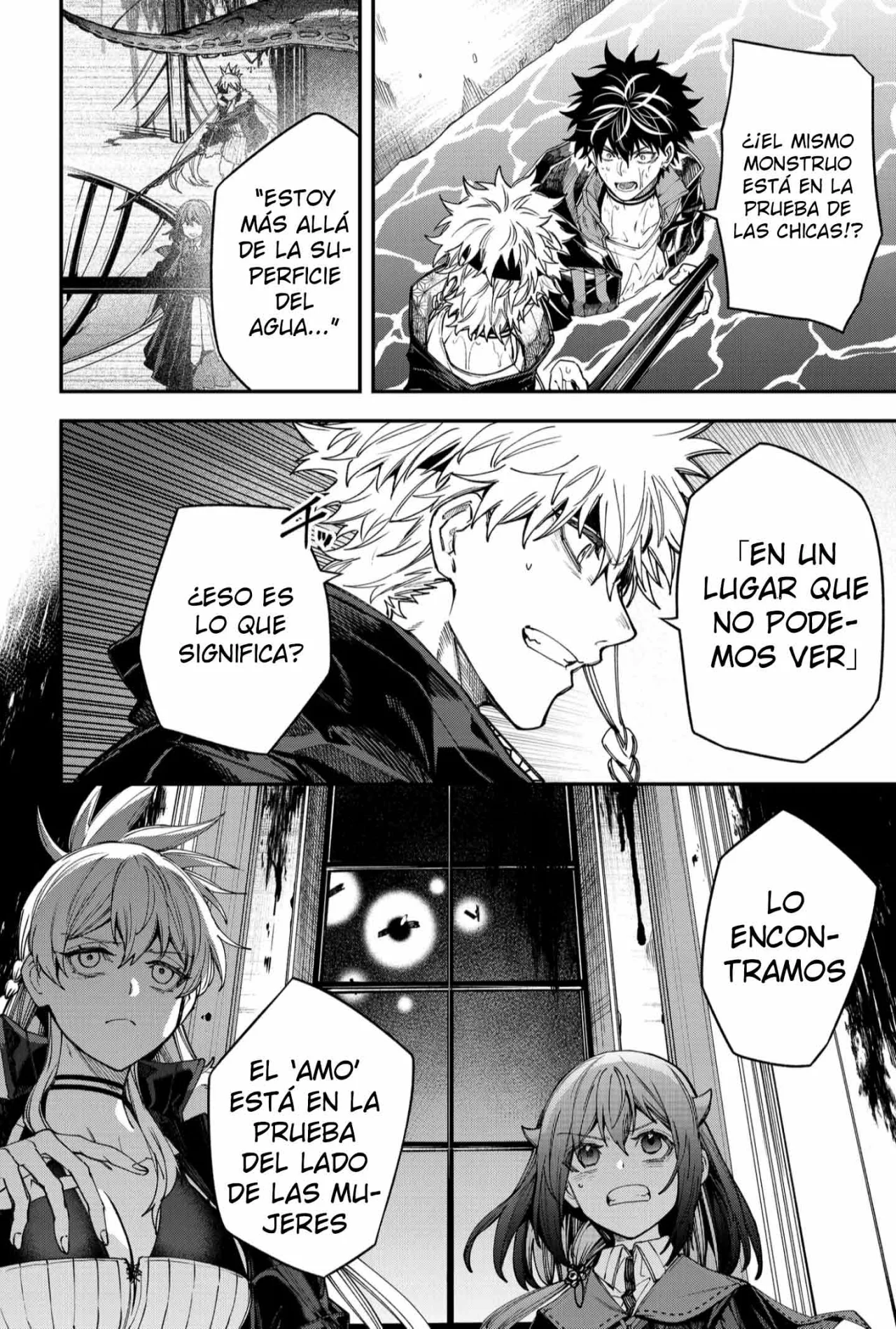 Un juego para salvar a la Humanidad Capítulo 111 - Página 4