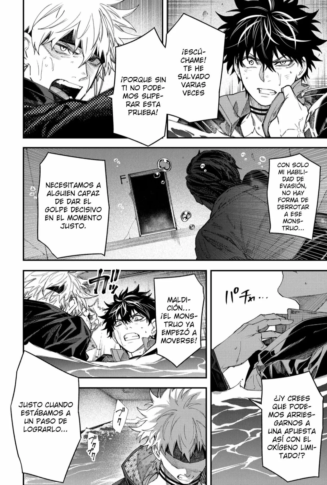 Un juego para salvar a la Humanidad Capítulo 111 - Página 8