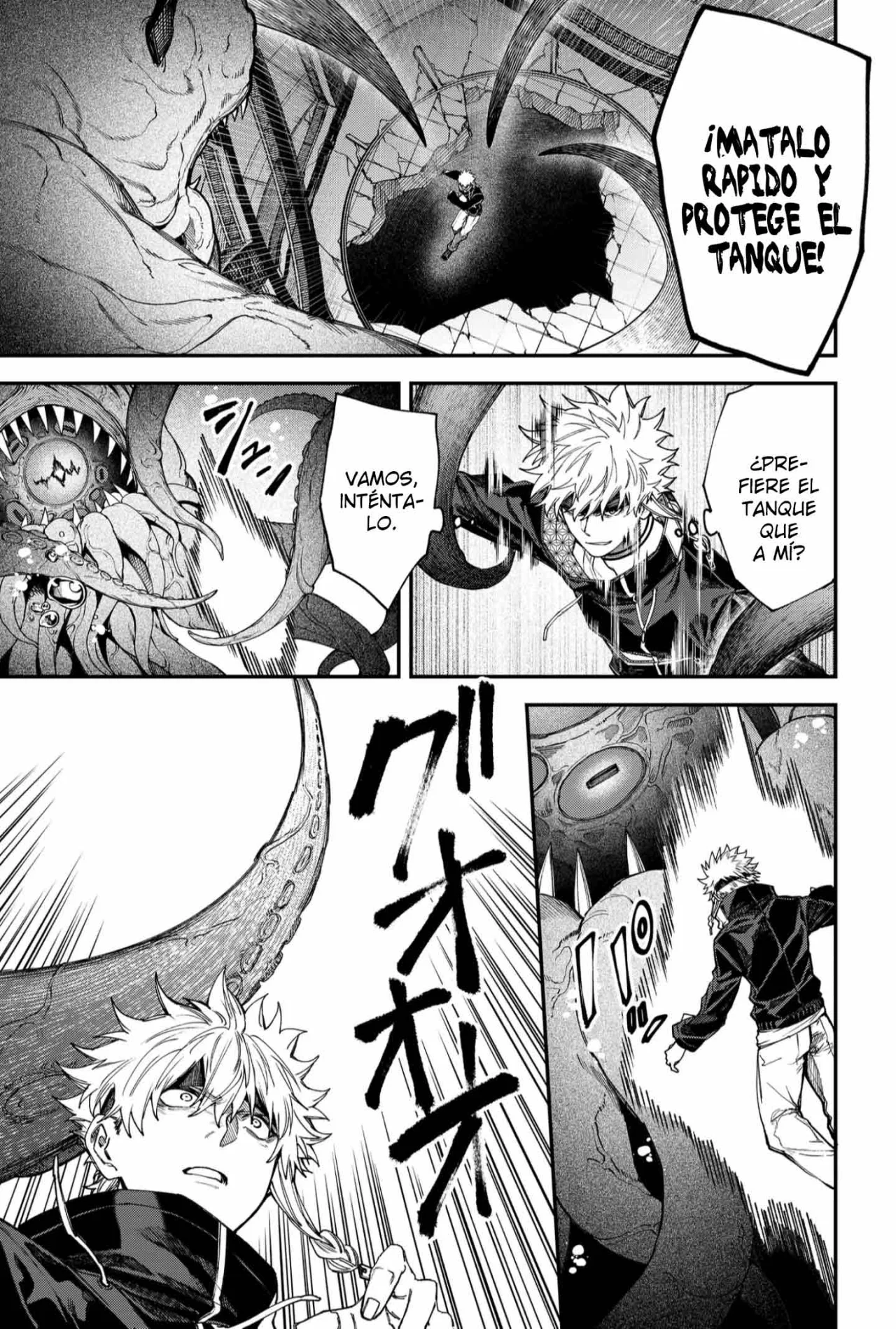 Un juego para salvar a la Humanidad Capítulo 112 - Página 11