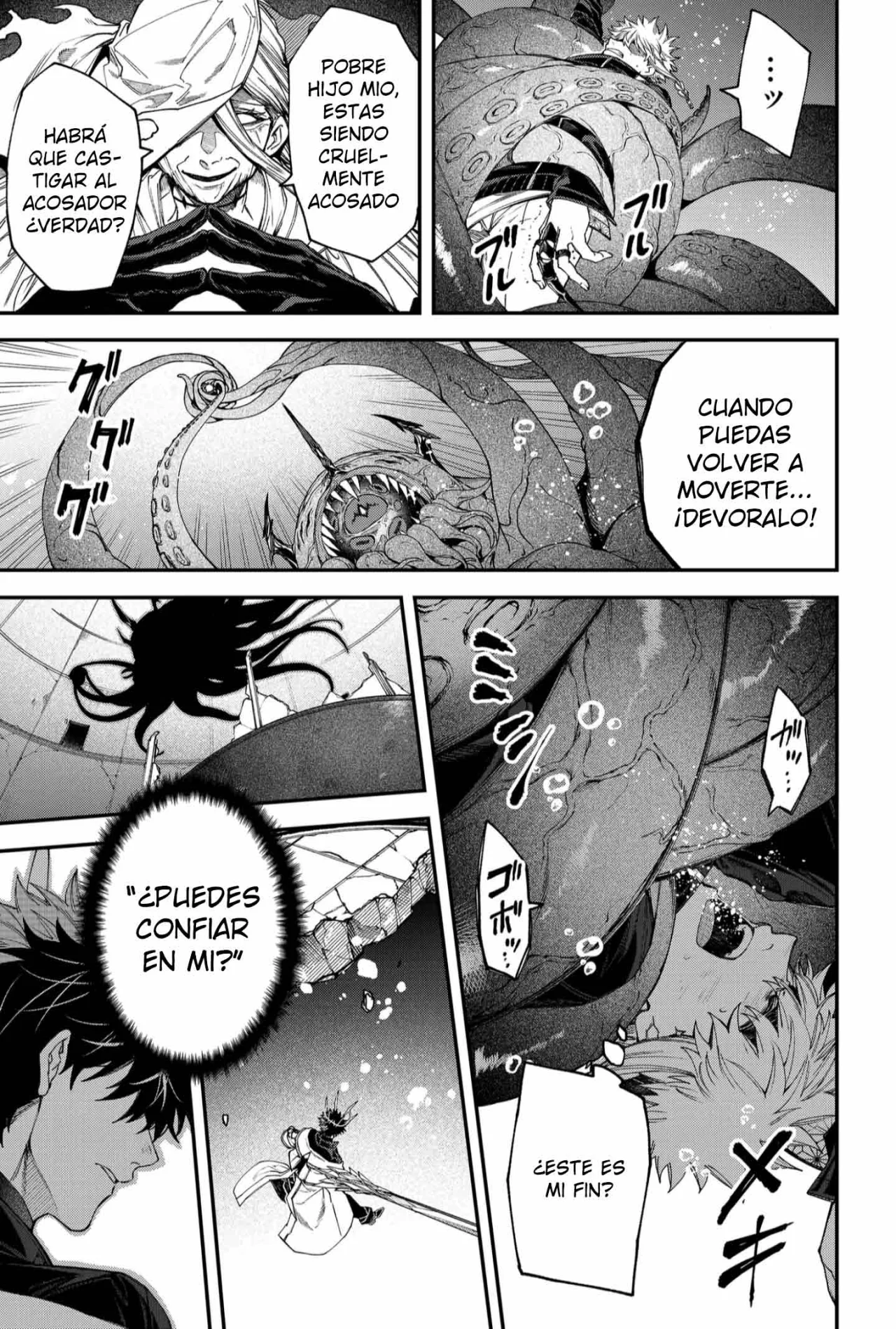 Un juego para salvar a la Humanidad Capítulo 112 - Página 15