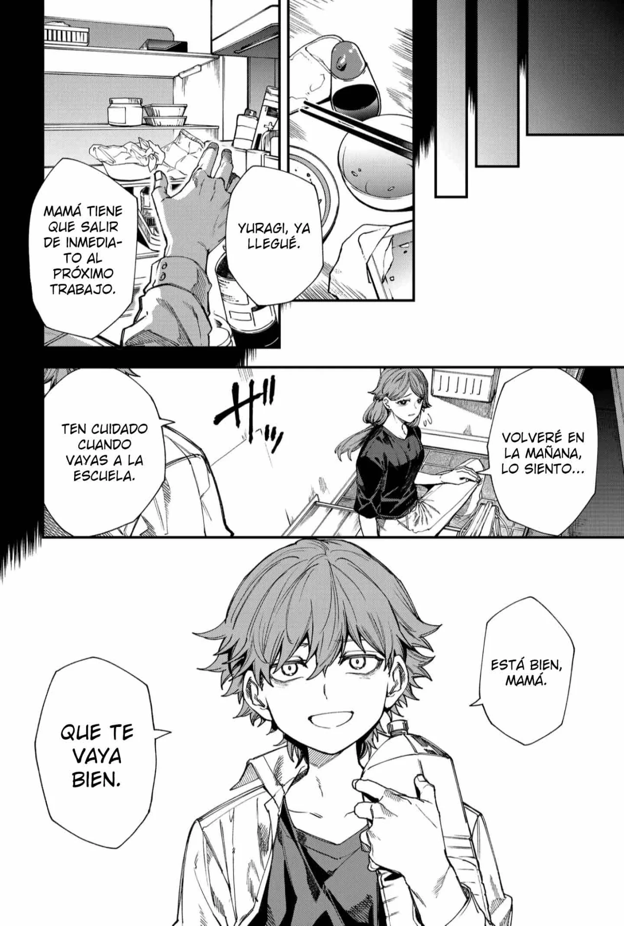 Un juego para salvar a la Humanidad Capítulo 112 - Página 18