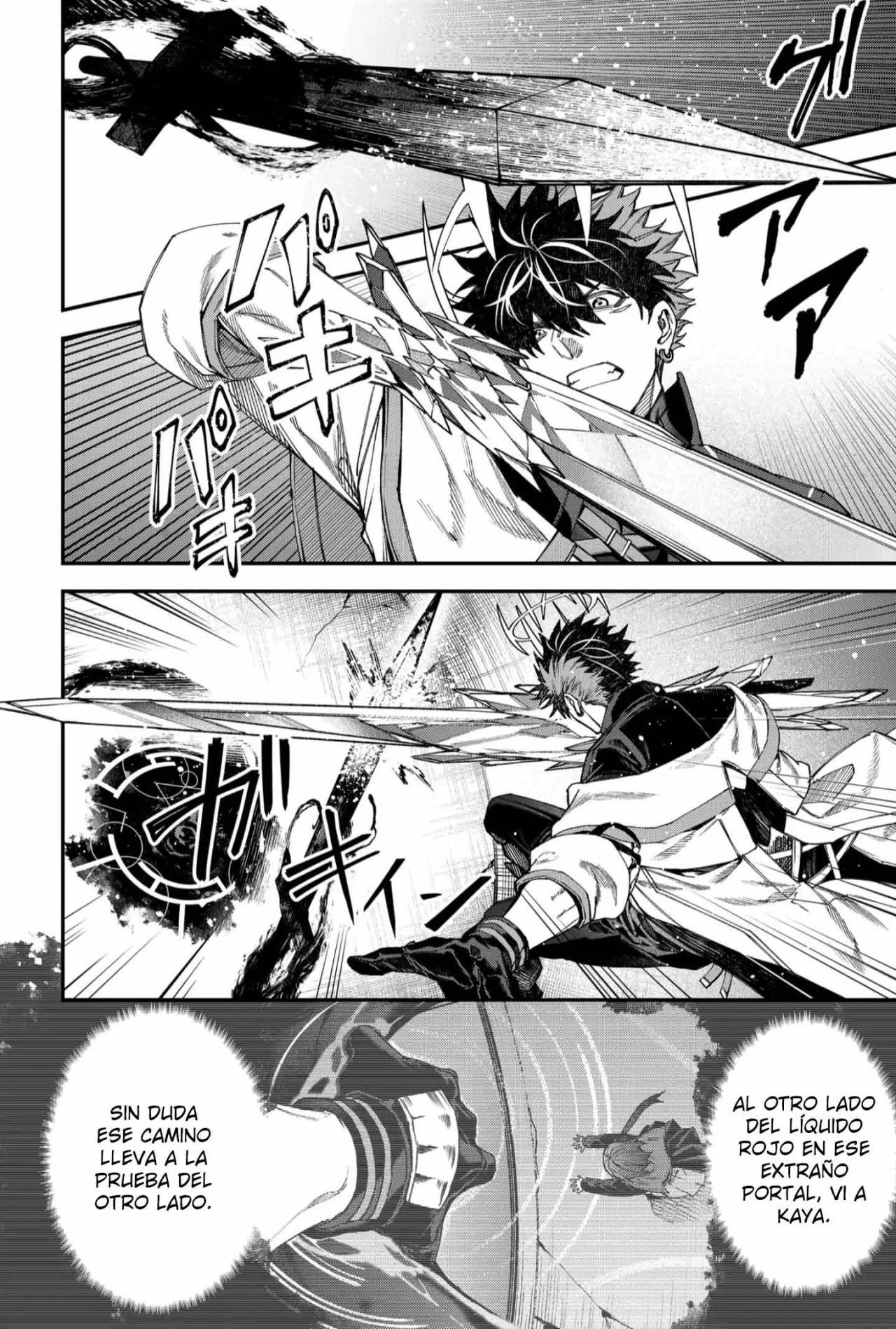 Un juego para salvar a la Humanidad Capítulo 112 - Página 4