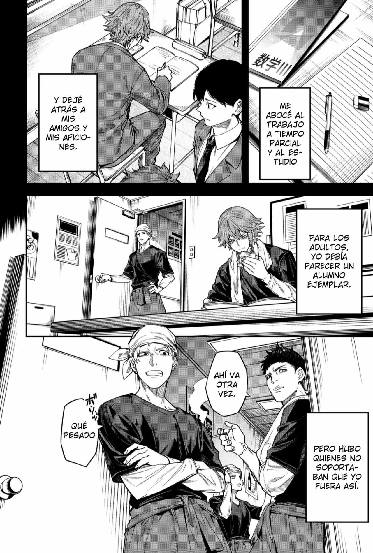 Un juego para salvar a la Humanidad Capítulo 113 - Página 10