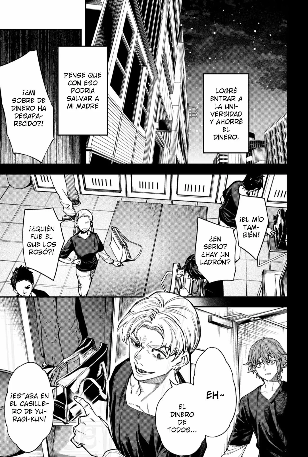 Un juego para salvar a la Humanidad Capítulo 113 - Página 11