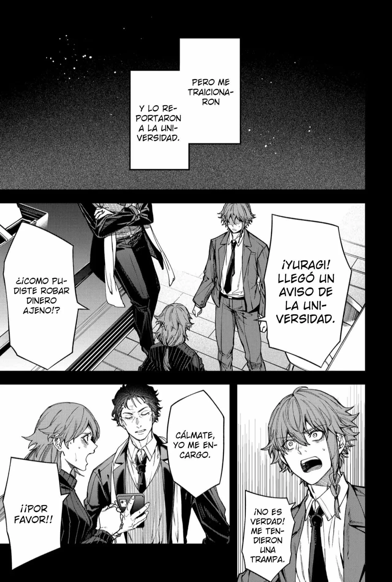 Un juego para salvar a la Humanidad Capítulo 113 - Página 13