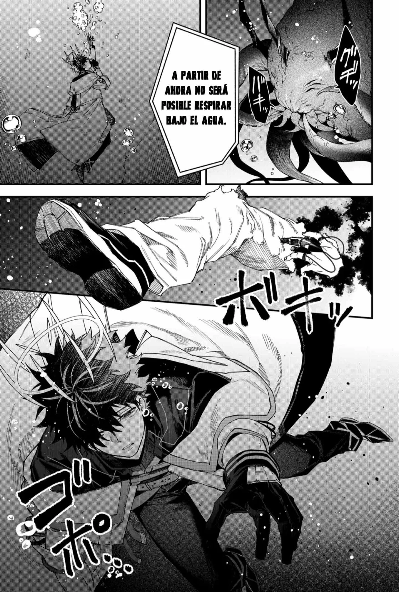 Un juego para salvar a la Humanidad Capítulo 113 - Página 19