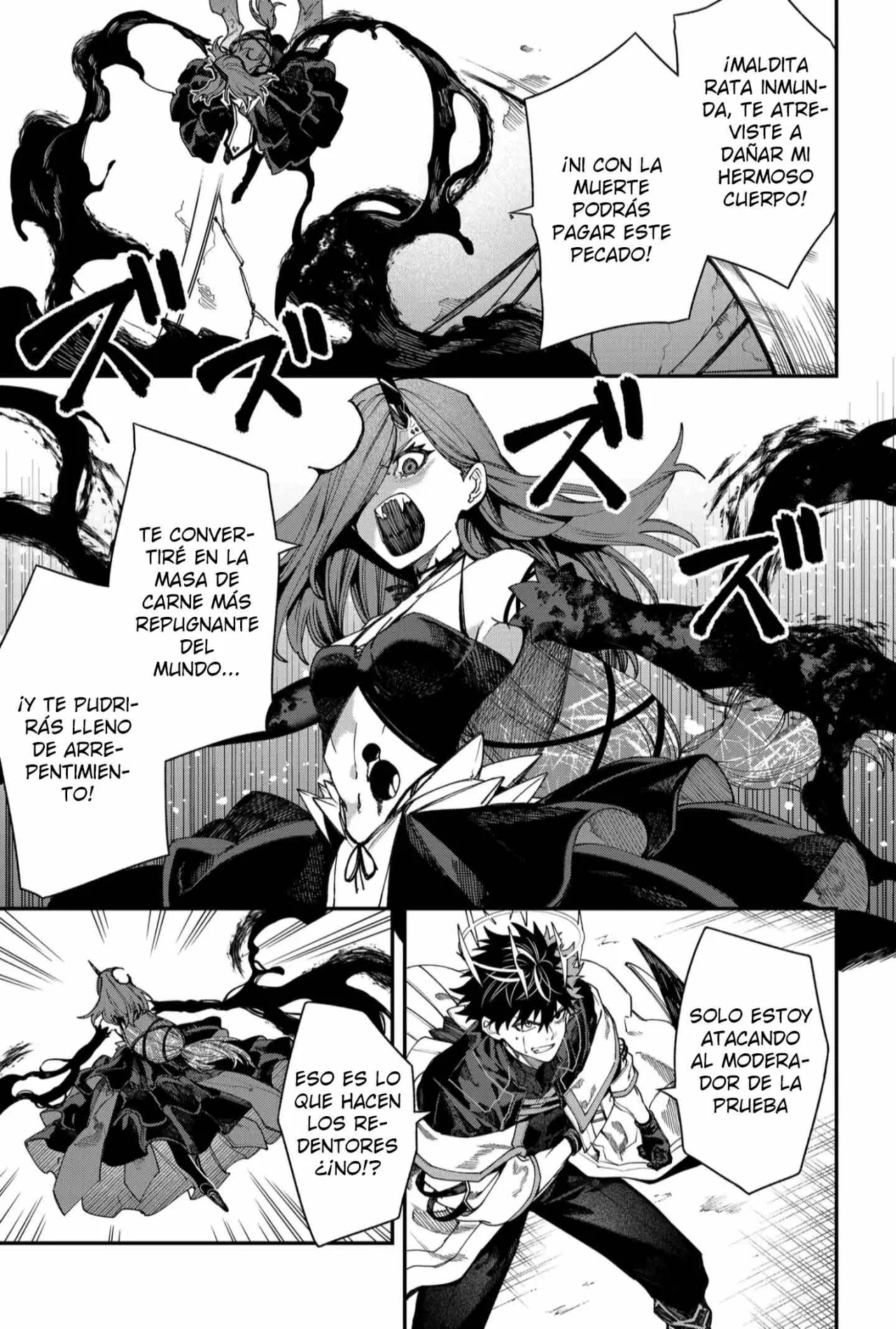 Un juego para salvar a la Humanidad Capítulo 116 - Página 13