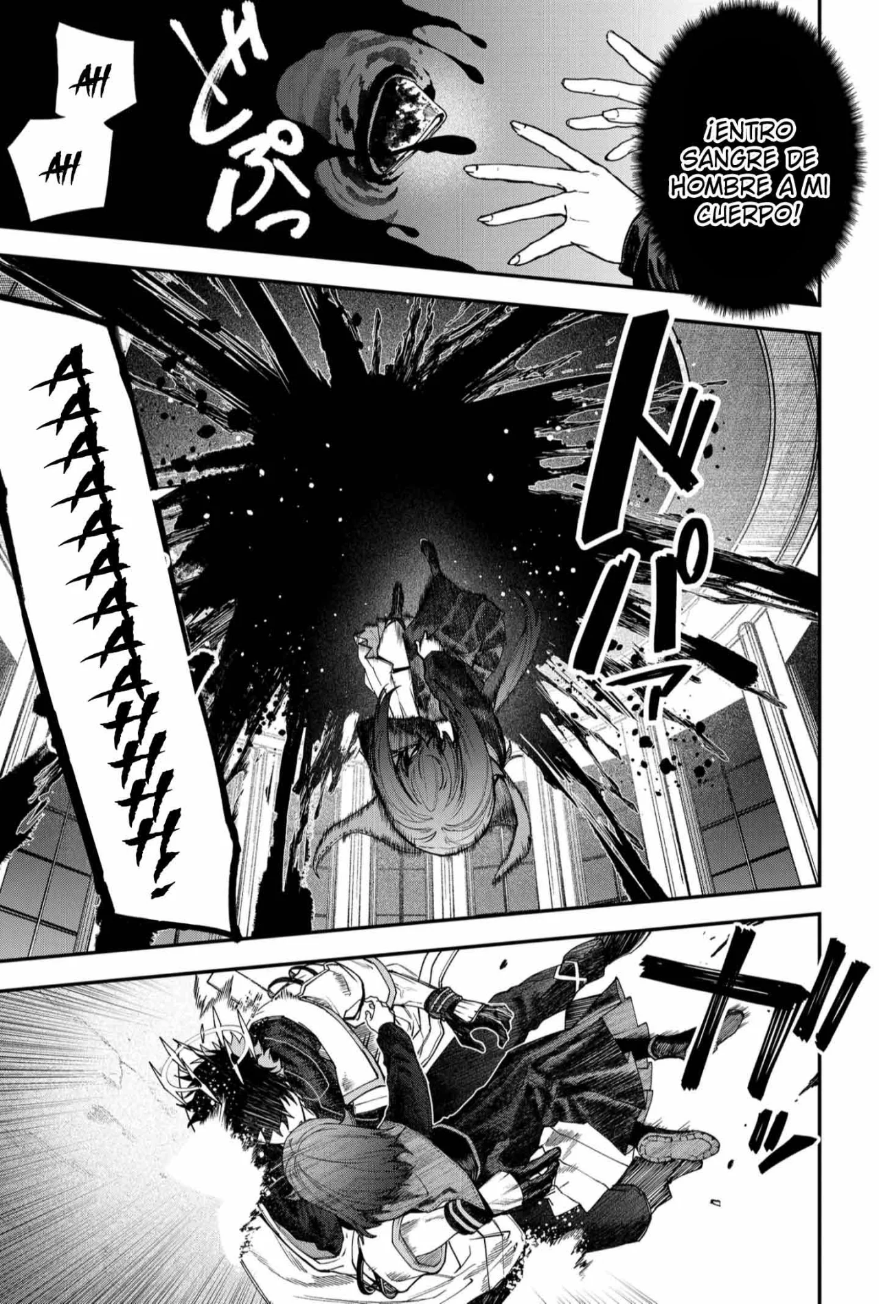 Un juego para salvar a la Humanidad Capítulo 116 - Página 15