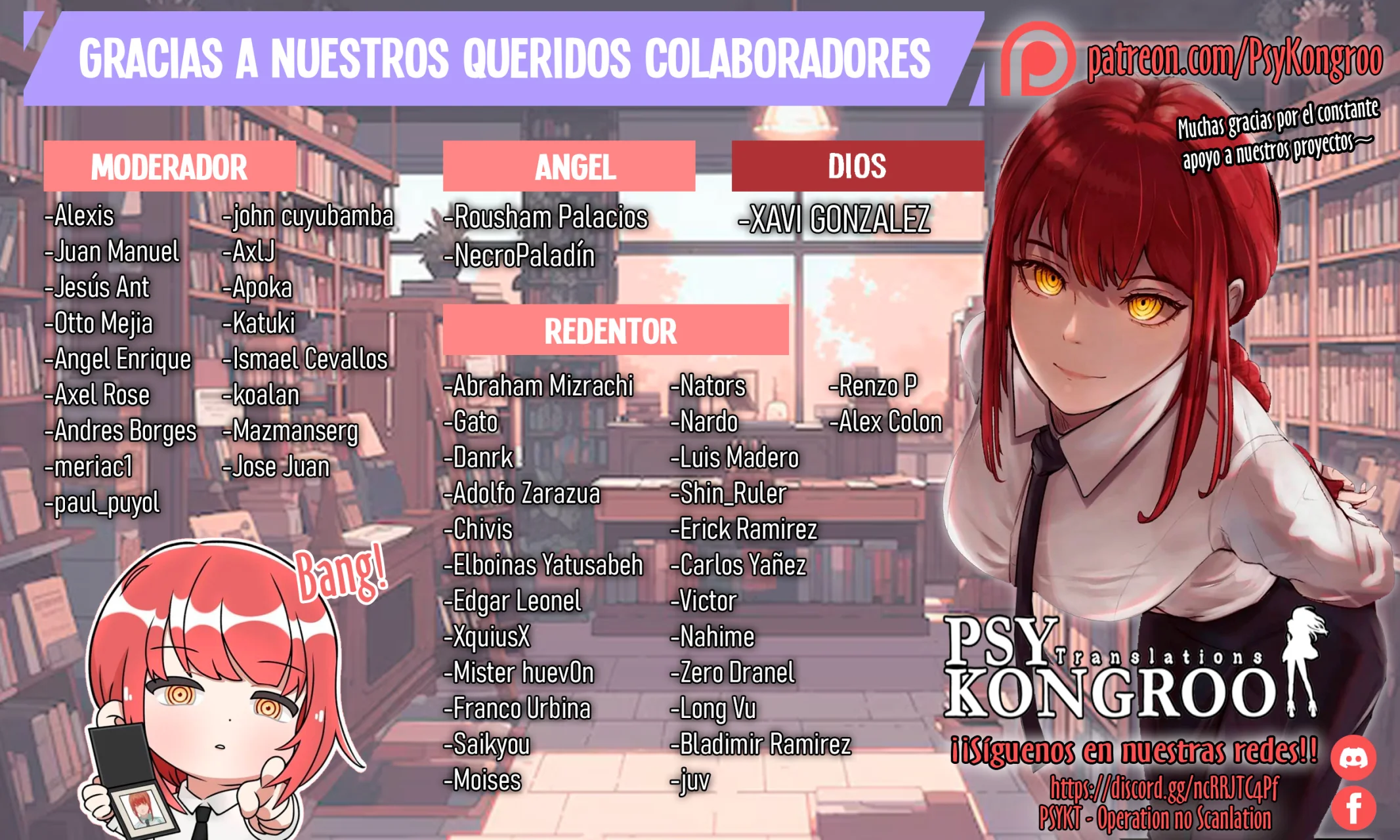 Un juego para salvar a la Humanidad Capítulo 116 - Página 2