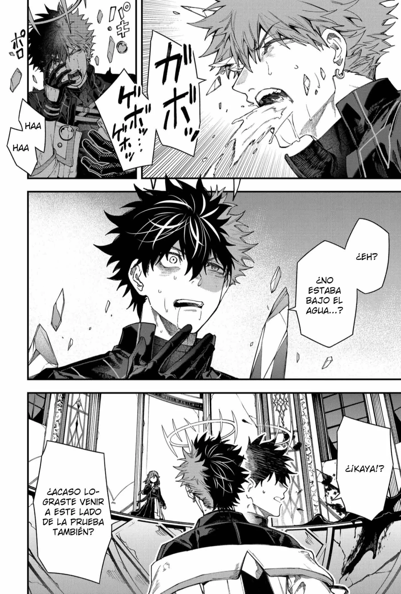 Un juego para salvar a la Humanidad Capítulo 116 - Página 4