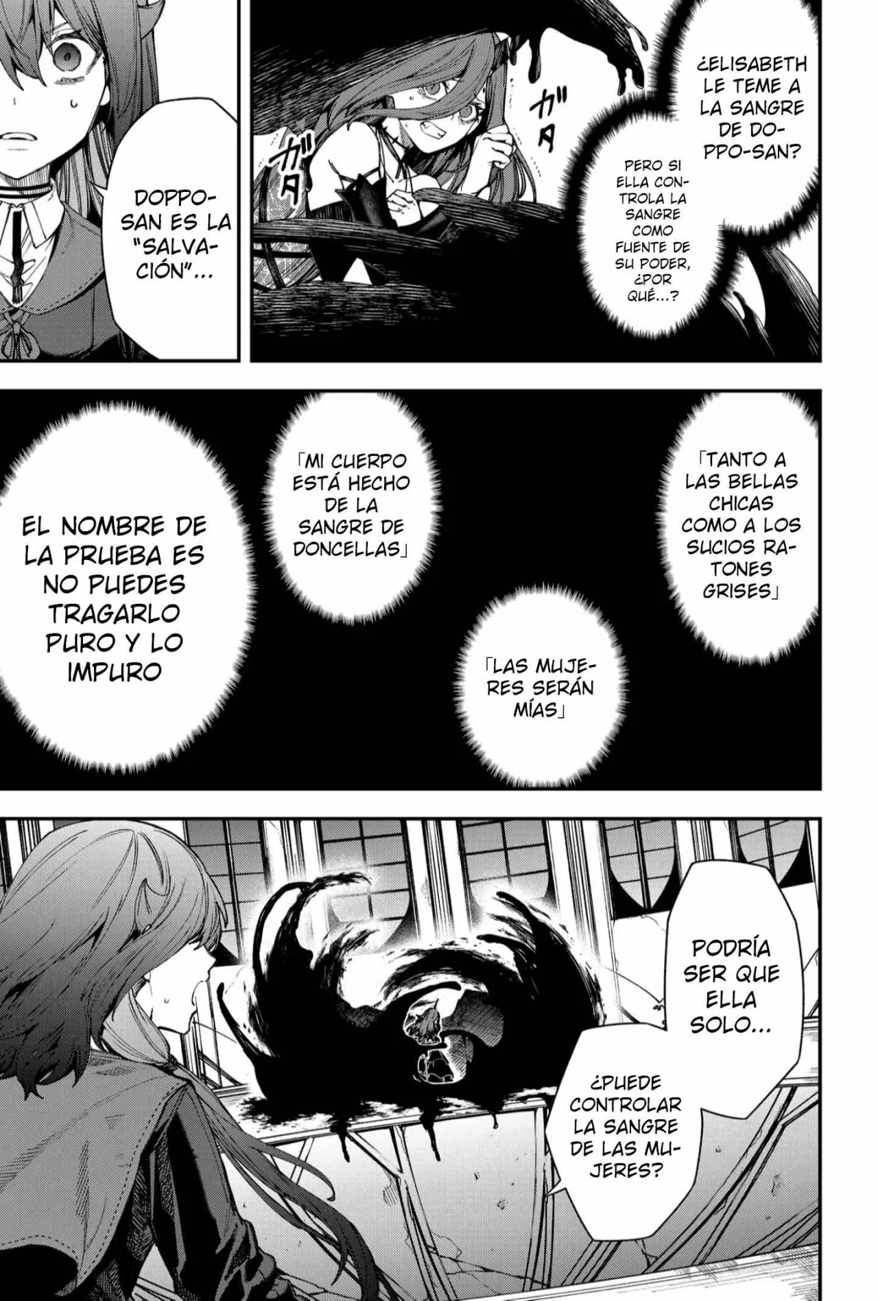 Un juego para salvar a la Humanidad Capítulo 116 - Página 7