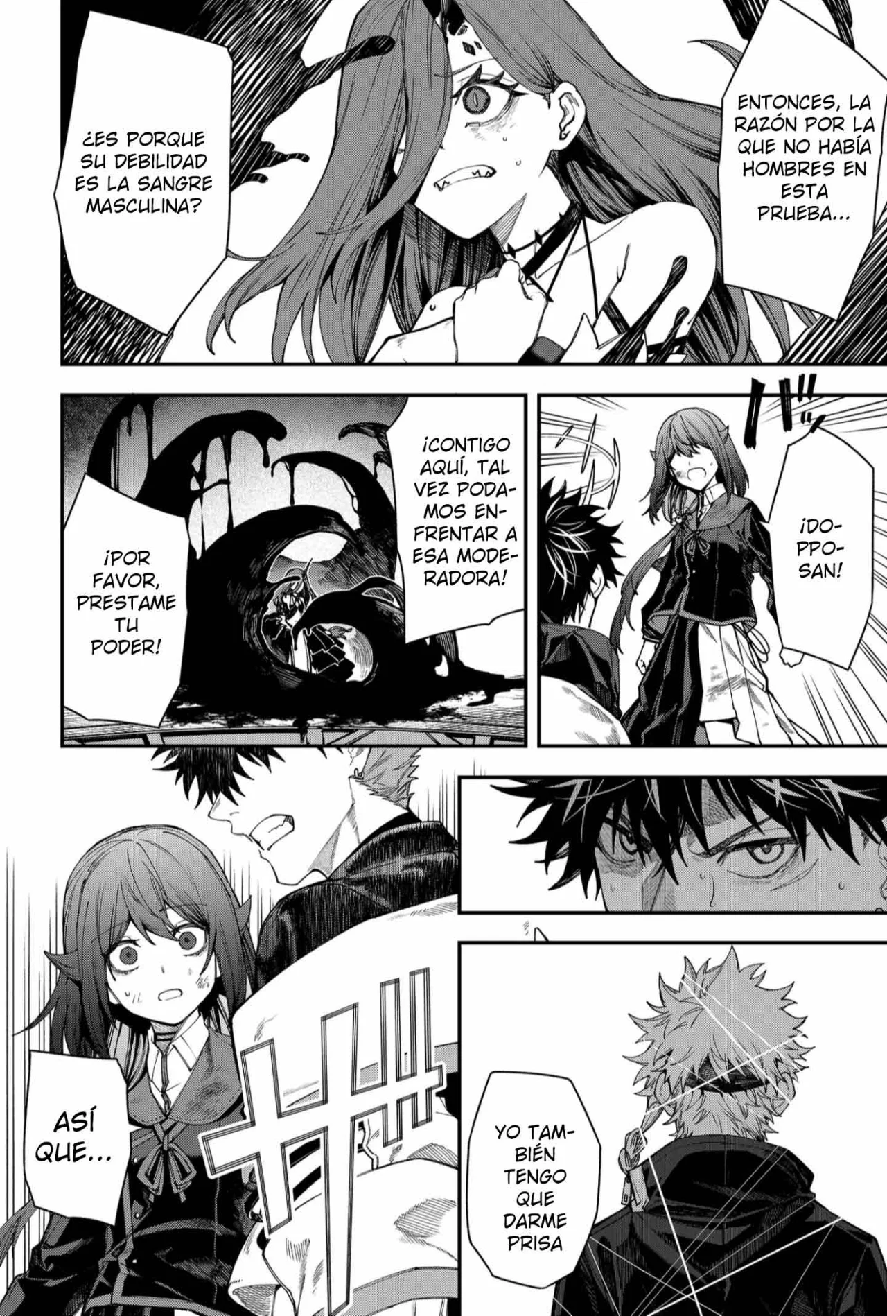 Un juego para salvar a la Humanidad Capítulo 116 - Página 8