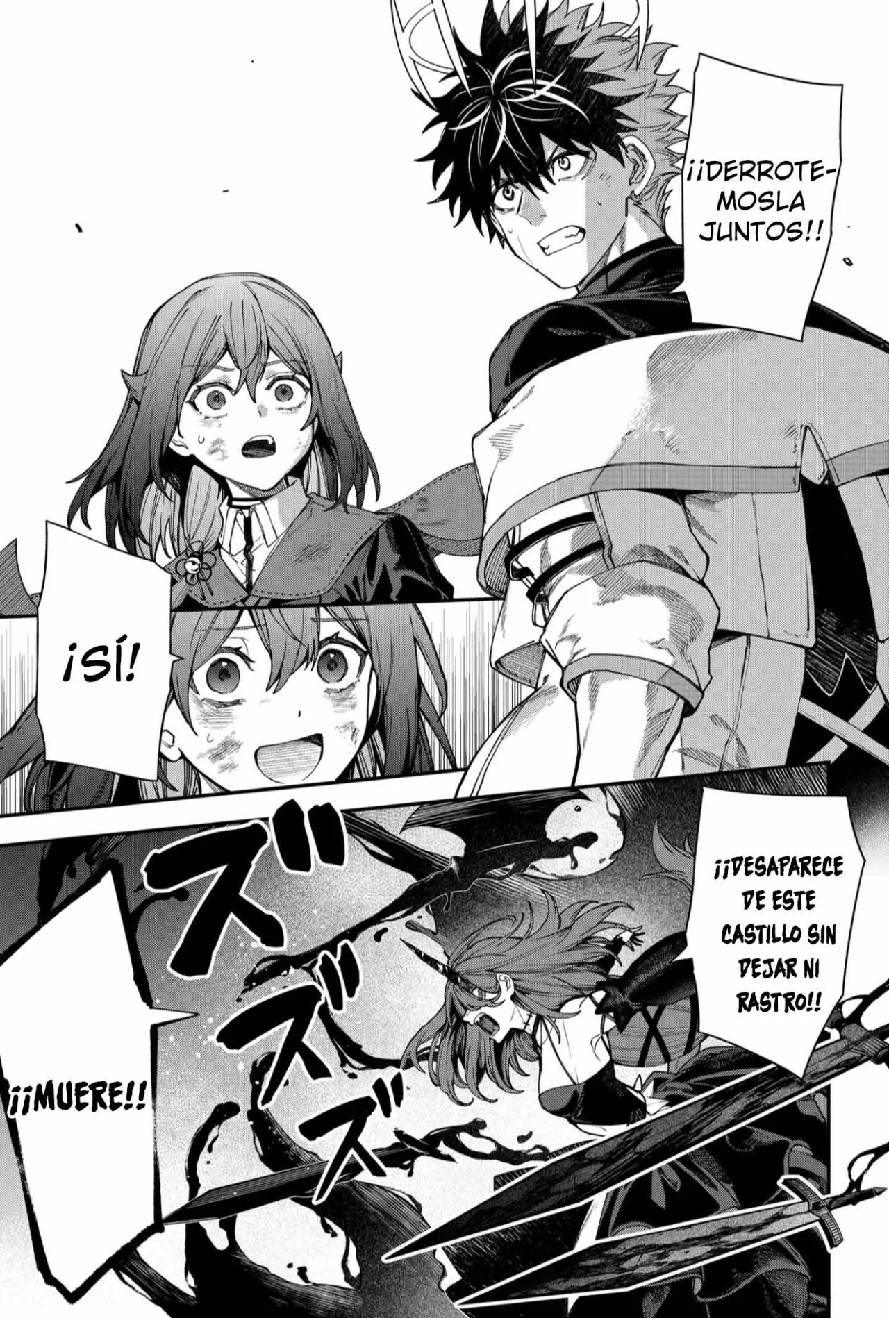 Un juego para salvar a la Humanidad Capítulo 116 - Página 9