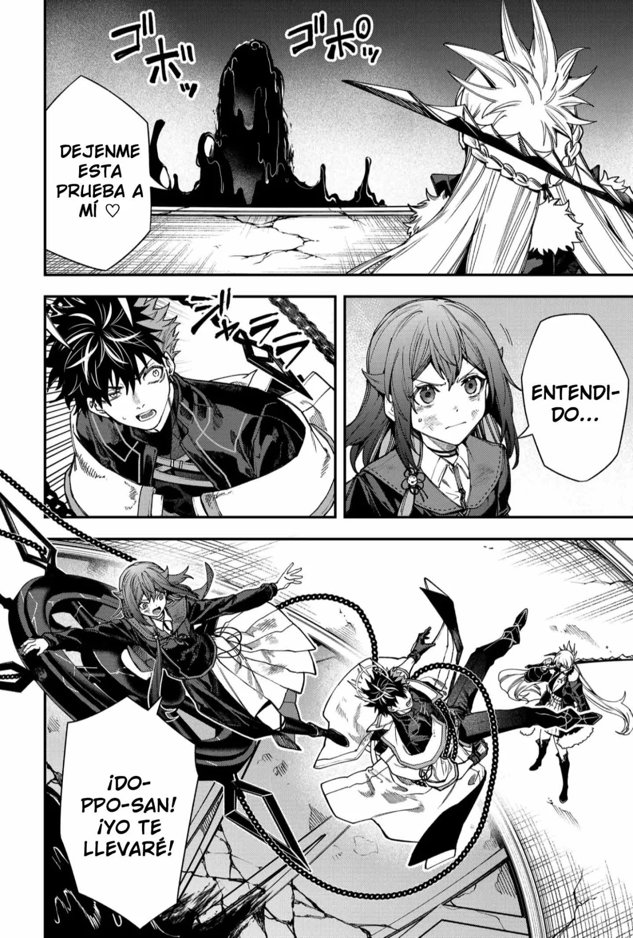 Un juego para salvar a la Humanidad Capítulo 117 - Página 8