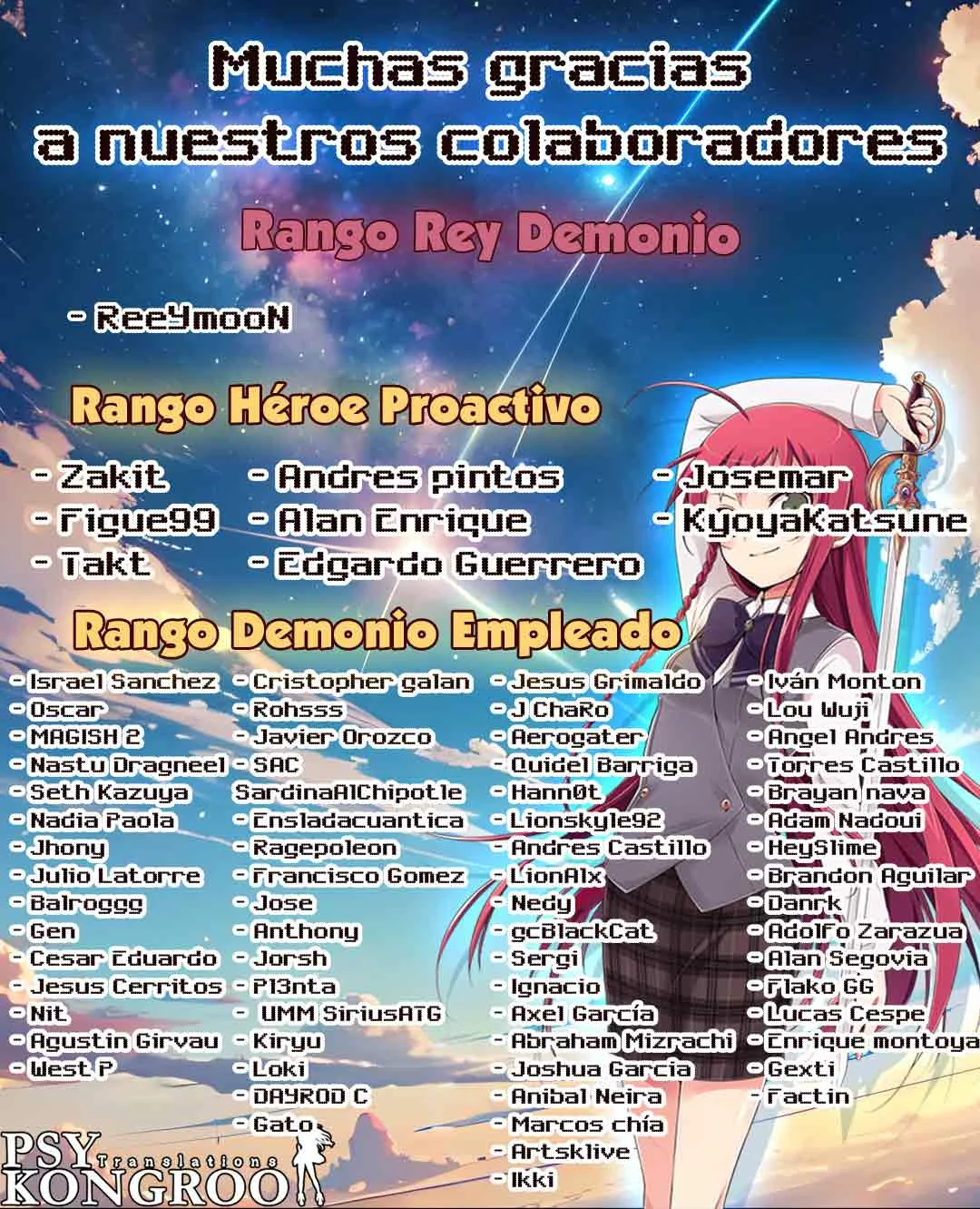 Un juego para salvar a la Humanidad Capítulo 62 - Página 2