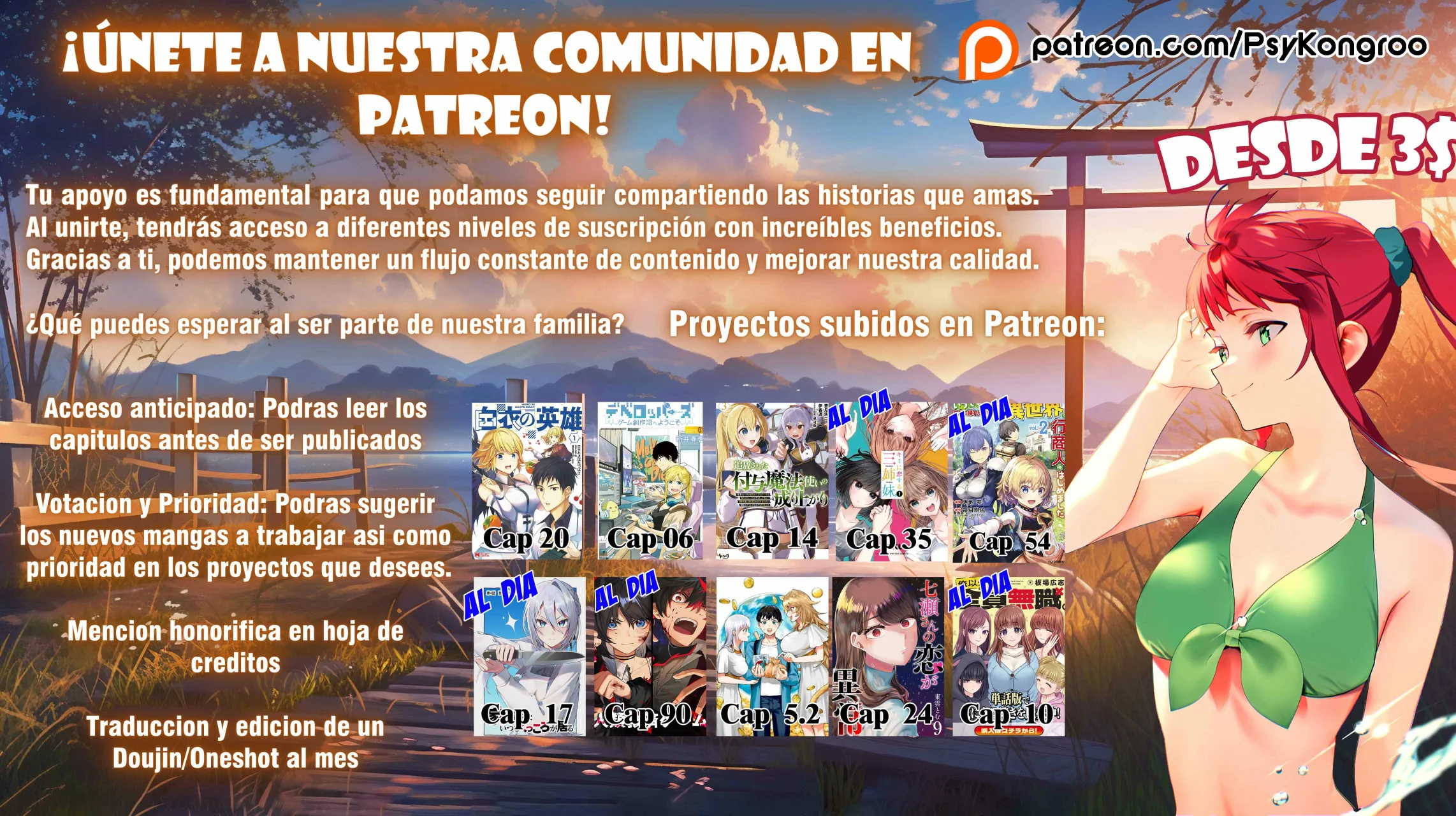 Un juego para salvar a la Humanidad Capítulo 75 - Página 23
