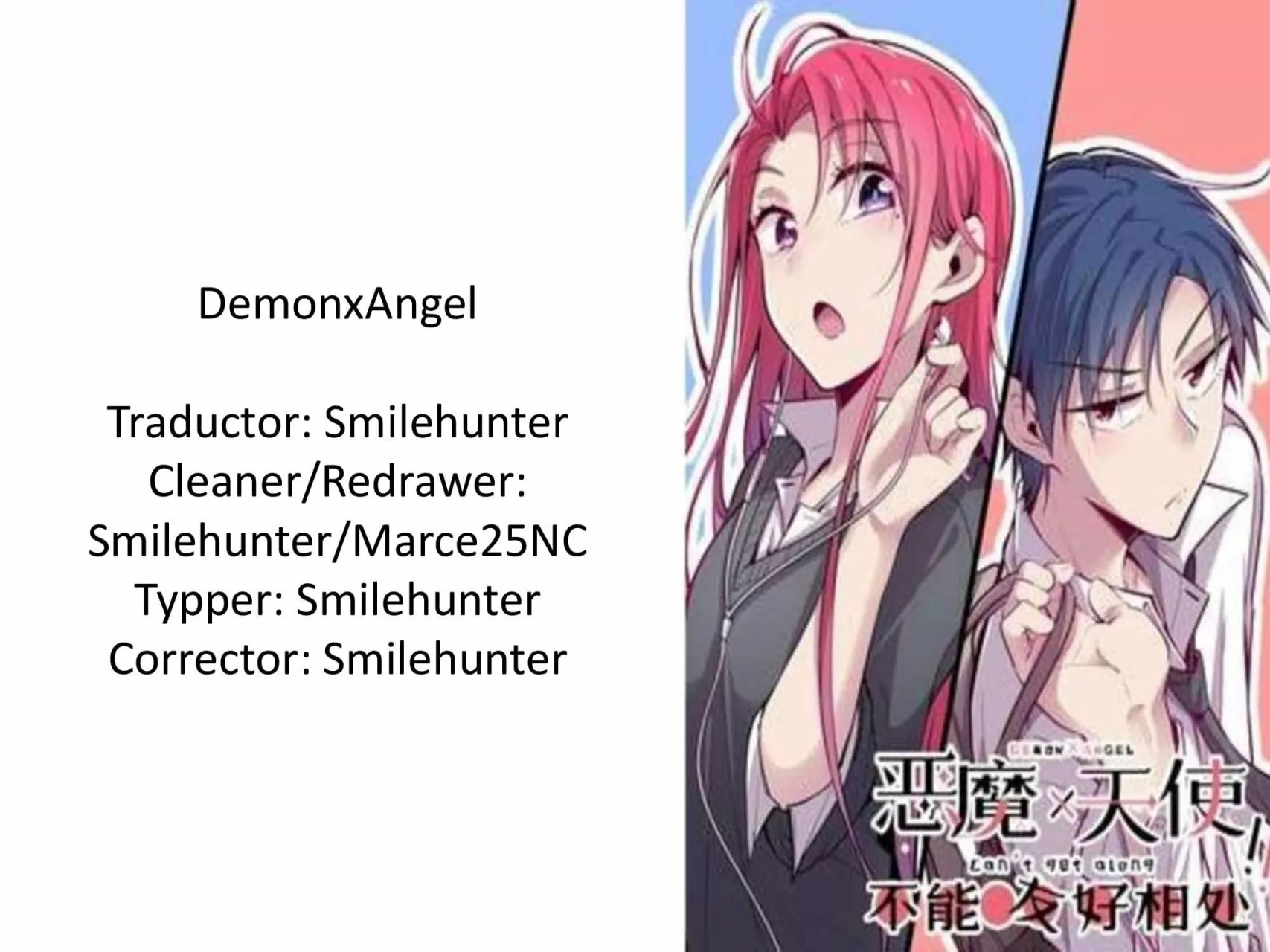 Demon X Angel No Pueden Llevarse Bien Capítulo 11 - Página 1