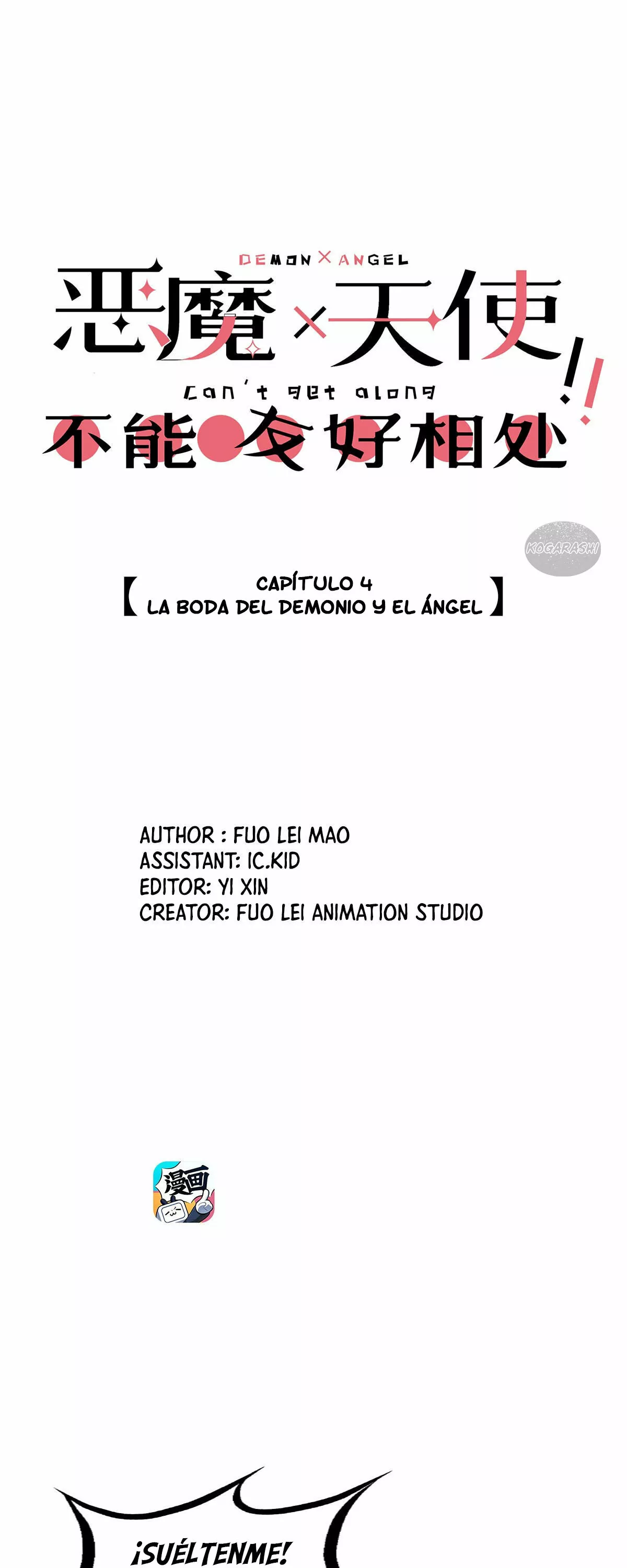 Demon X Angel No Pueden Llevarse Bien Capítulo 4 - Página 2