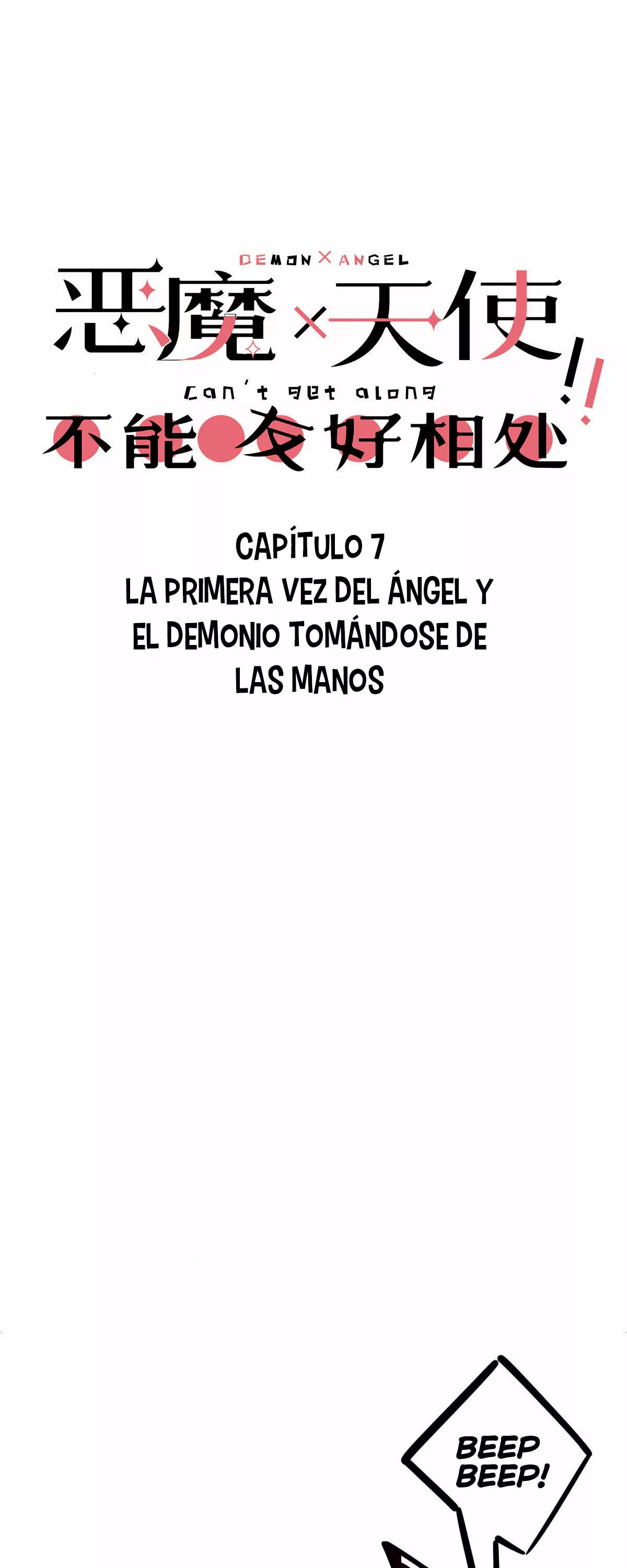 Demon X Angel No Pueden Llevarse Bien Capítulo 7 - Página 2
