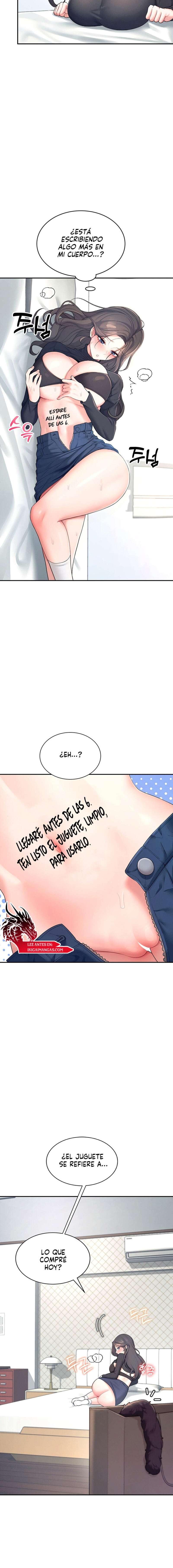 Onahole inalámbrica Capítulo 11 - Página 7