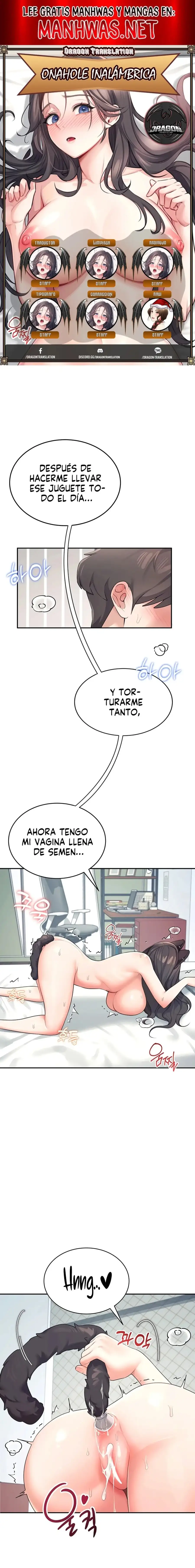 Onahole inalámbrica Capítulo 12 - Página 1