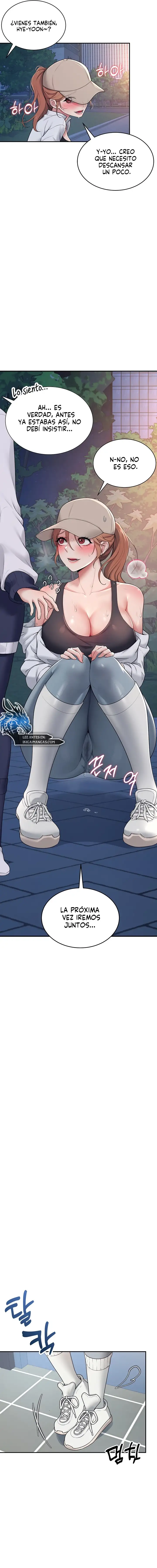 Onahole inalámbrica Capítulo 14 - Página 6