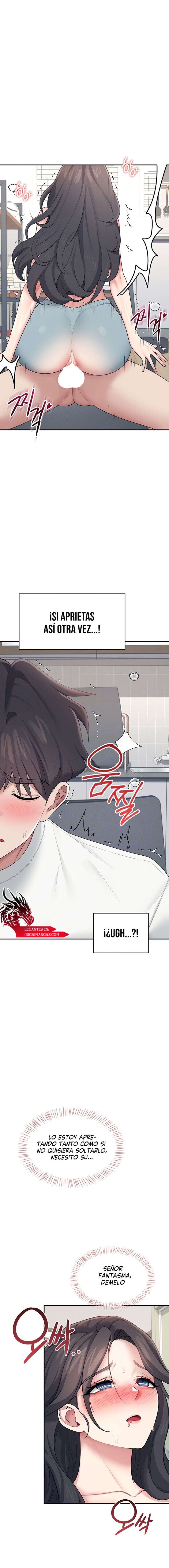Onahole inalámbrica Capítulo 16 - Página 2