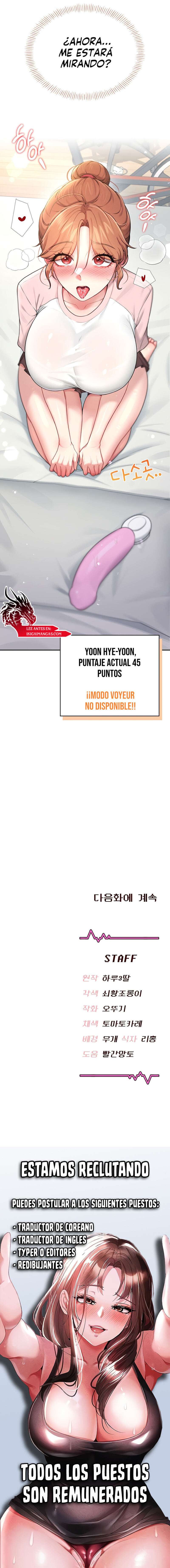 Onahole inalámbrica Capítulo 16 - Página 22
