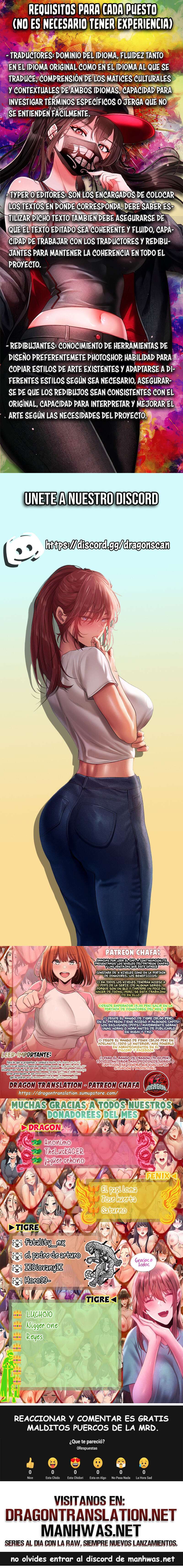 Onahole inalámbrica Capítulo 16 - Página 23