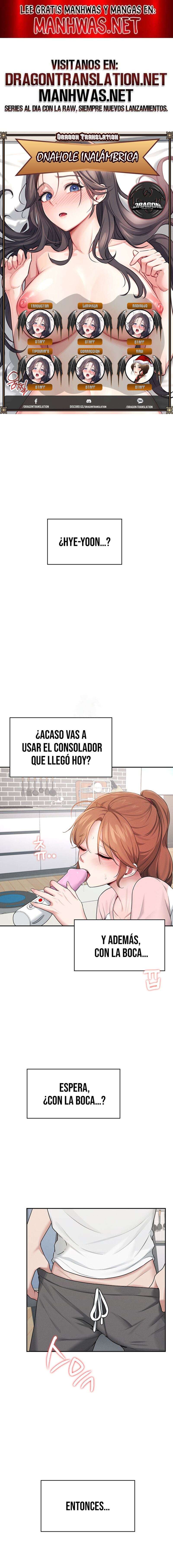 Onahole inalámbrica Capítulo 17 - Página 1