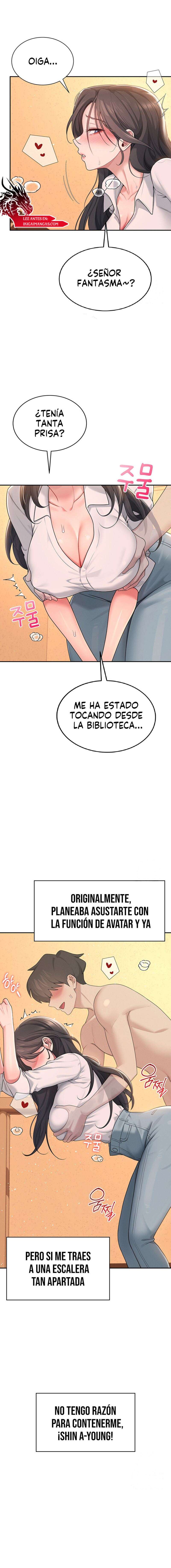 Onahole inalámbrica Capítulo 18 - Página 9