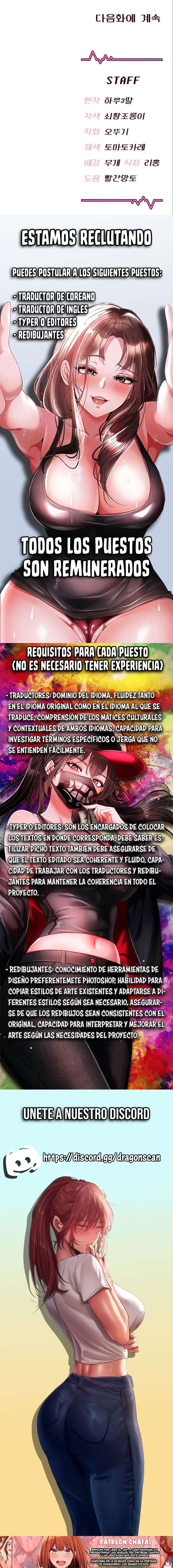 Onahole inalámbrica Capítulo 19 - Página 22