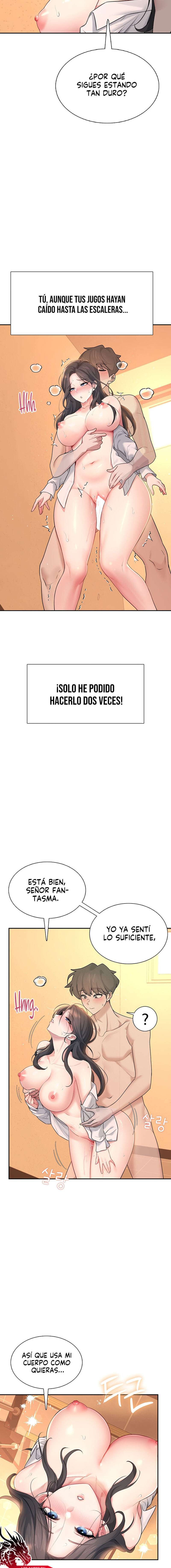 Onahole inalámbrica Capítulo 20 - Página 16
