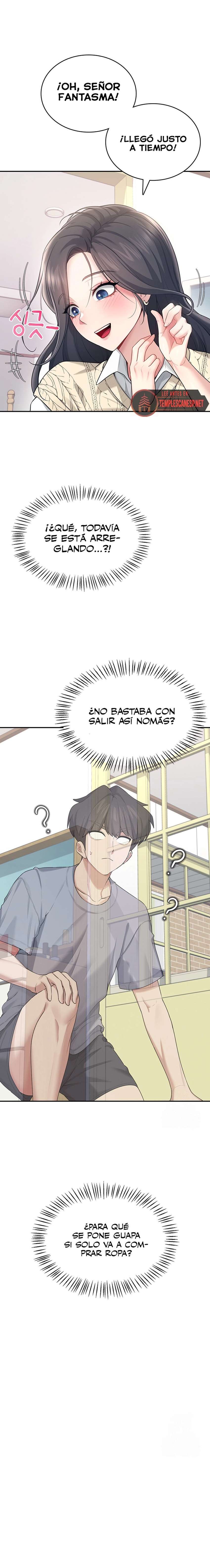 Onahole inalámbrica Capítulo 26 - Página 17