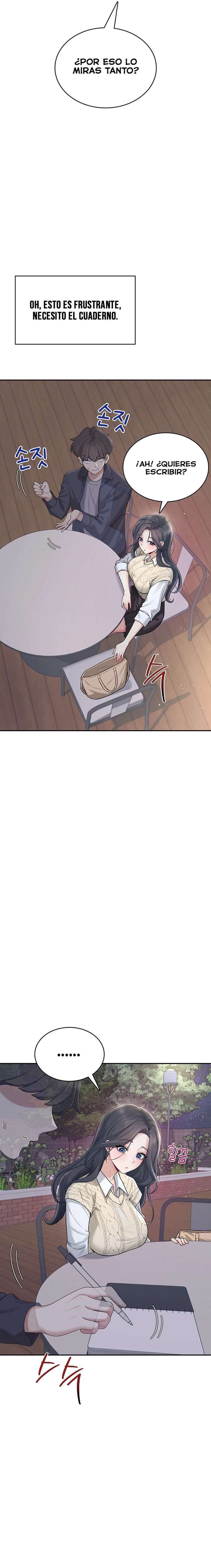 Onahole inalámbrica Capítulo 28 - Página 15